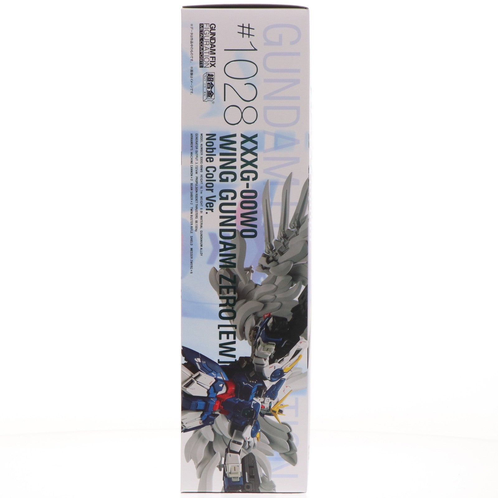 【中古即納】[FIG] 魂ウェブ商店限定 GUNDAM FIX FIGURATION METAL COMPOSITE ウイングガンダムゼロ(EW版) Noble Color Ver. 新機動戦記ガンダムW Endless Waltz(ウイング エンドレスワルツ) 完成品 可動フィギュア バンダイスピリッツ(20230228)