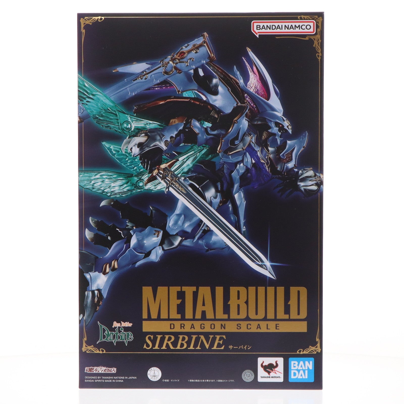 【中古即納】[FIG] 魂ウェブ商店限定 METAL BUILD DRAGON SCALE サーバイン 聖戦士ダンバイン 完成品 可動フィギュア バンダイスピリッツ(20231018)