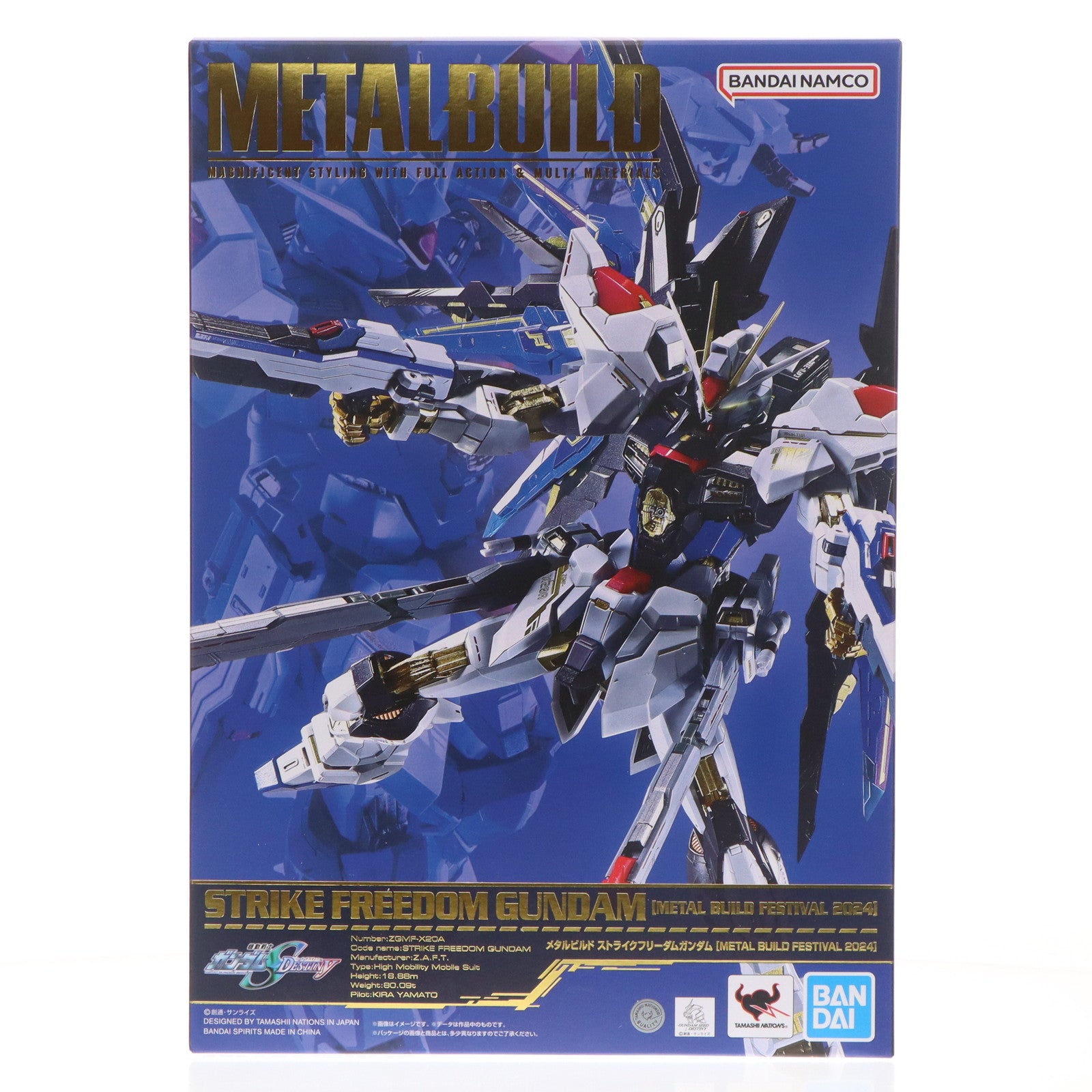 【中古即納】[FIG] TAMASHII NATIONS STORE限定 METAL BUILD ストライクフリーダムガンダム[METAL BUILD FESTIVAL 2024] 機動戦士ガンダムSEED DESTINY(シード デスティニー) 完成品 可動フィギュア バンダイスピリッツ(20240630)