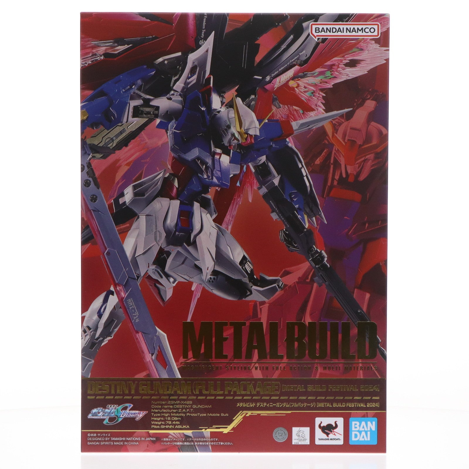 【中古即納】[FIG] TAMASHII NATIONS STORE限定 METAL BUILD デスティニーガンダム(フルパッケージ) [METAL BUILD FESTIVAL 2024] 機動戦士ガンダムSEED DESTINY(シード デスティニー) 完成品 可動フィギュア バンダイスピリッツ(20240705)