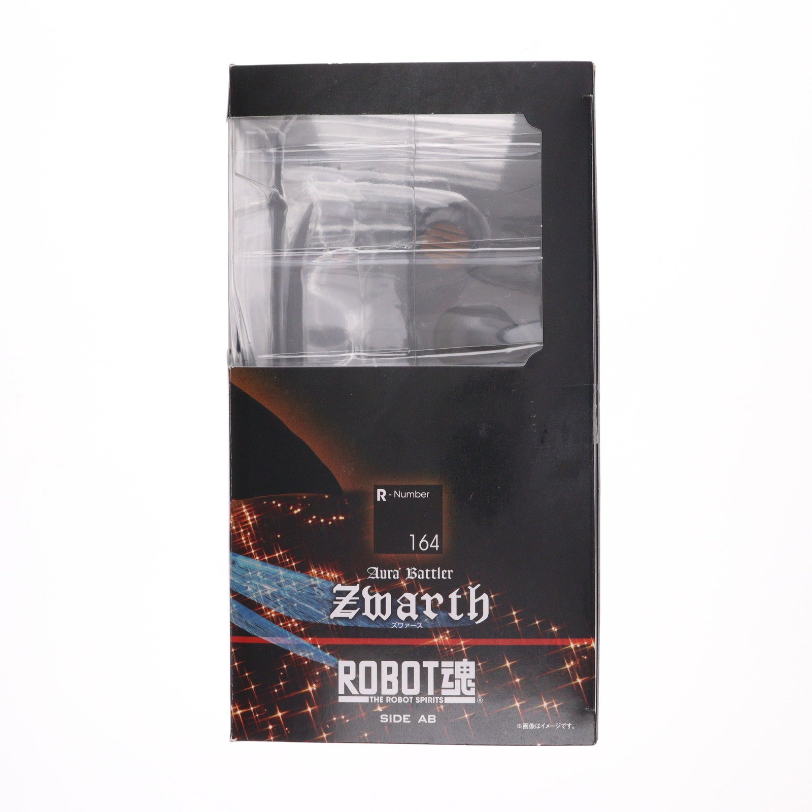 【中古即納】[FIG] ROBOT魂(SIDE AB) ズワァース 聖戦士ダンバイン 完成品 可動フィギュア バンダイ(20140621)