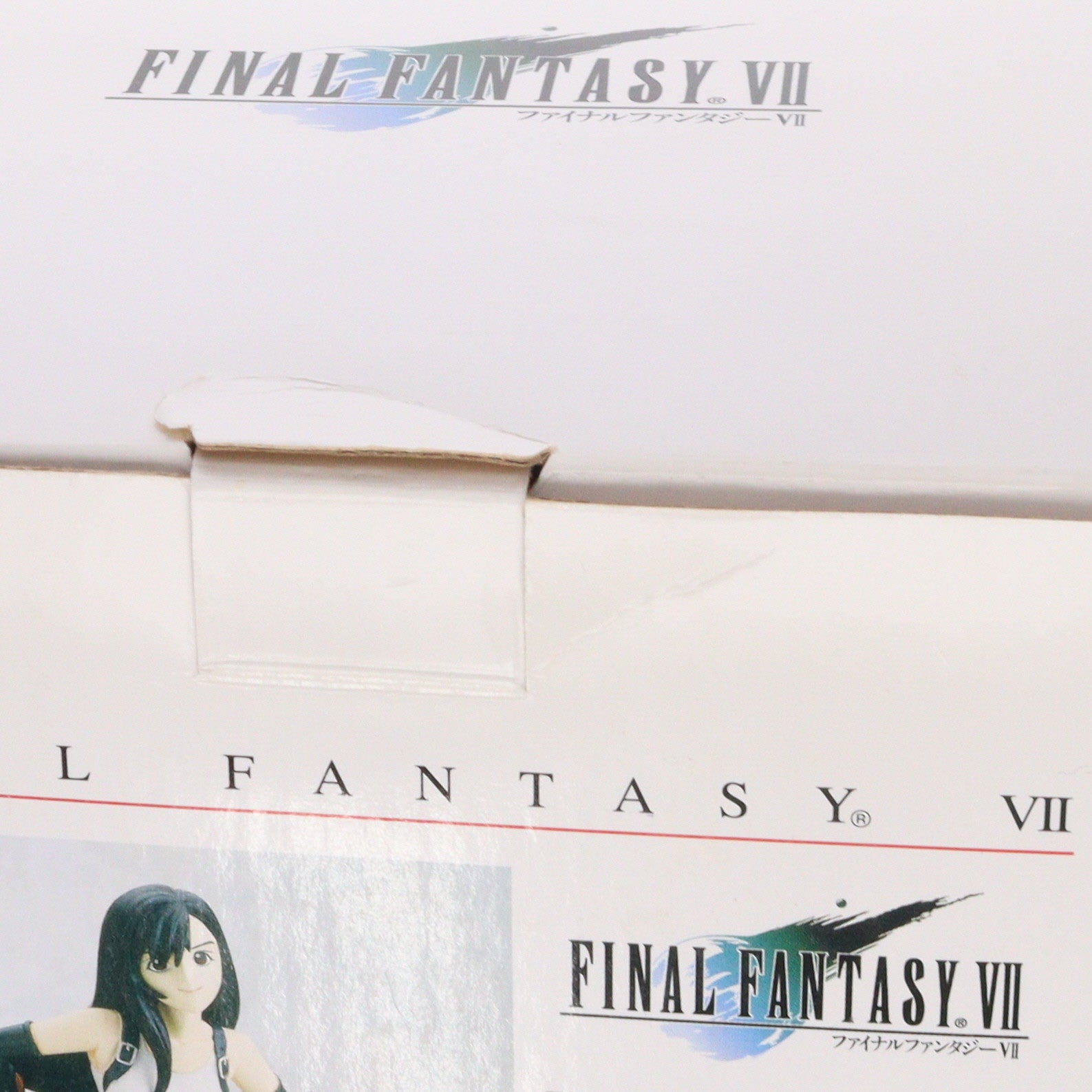 【中古即納】[FIG] ARTFX ティファ・ロックハート Ver.2 FINAL FANTASY VII(ファイナルファンタジー7) コールドキャストモデルシリーズ No.7 1/8 完成品 フィギュア コトブキヤ(20020531)