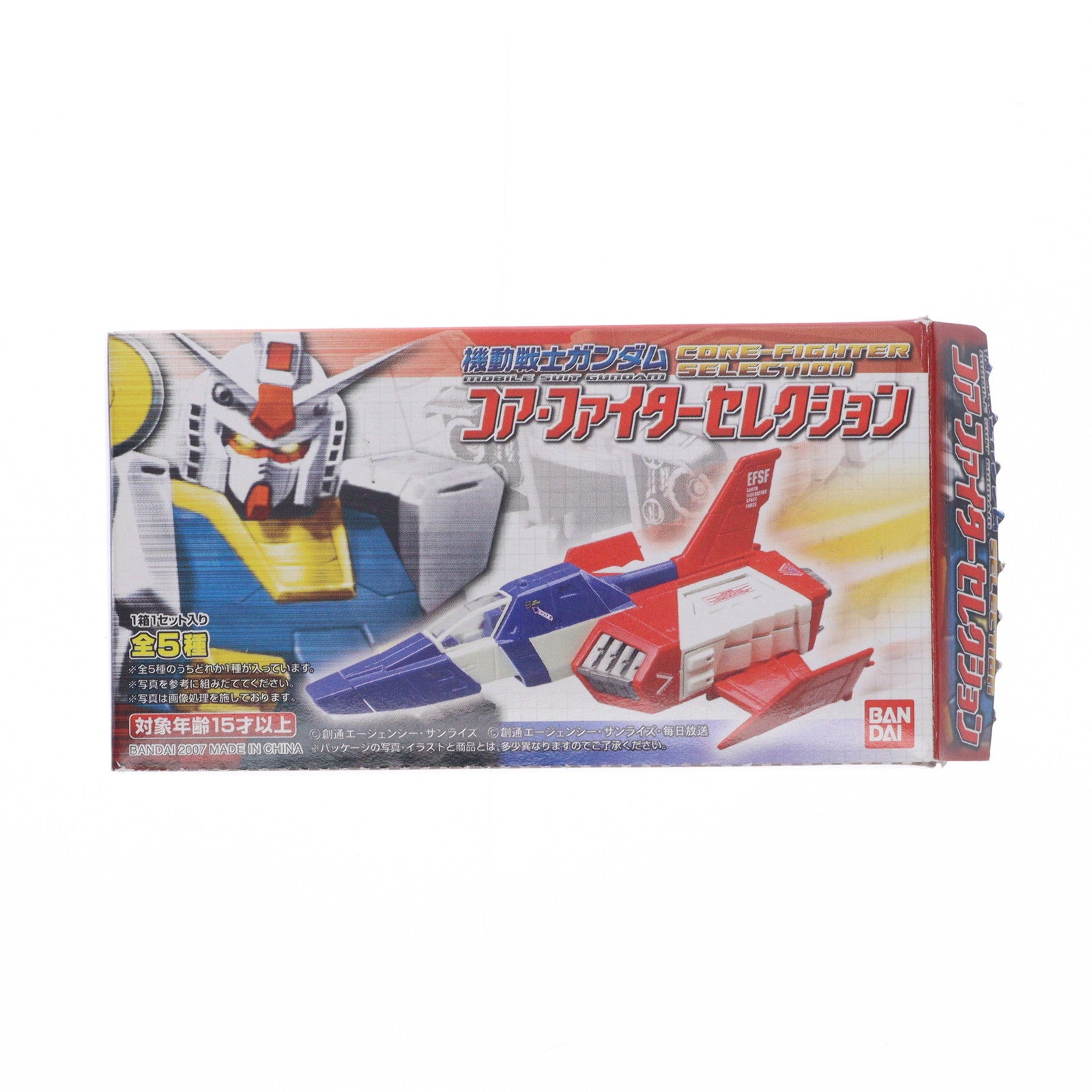 【中古即納】[FIG] (単品) RX-78-3 G-3ガンダム FF-X7 コア・ファイター(G-3) 機動戦士ガンダム コア・ファイターセレクション フィギュア バンダイ(20070228)