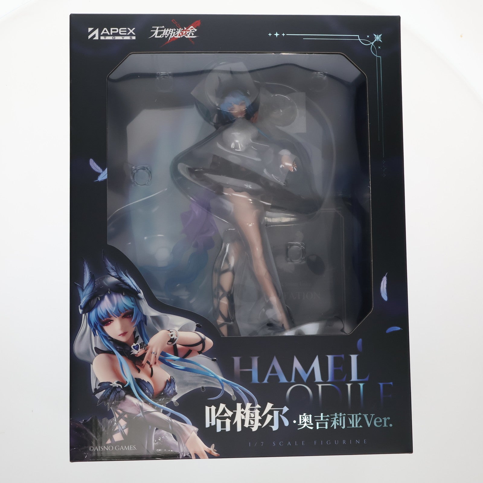 【中古即納】[FIG] アクリルキーホルダー&招待状付属 ハーメル 「オディール」VER. 無期迷途 1/7 完成品 フィギュア AISNO Games/APEX(エーペックス)(20251114)