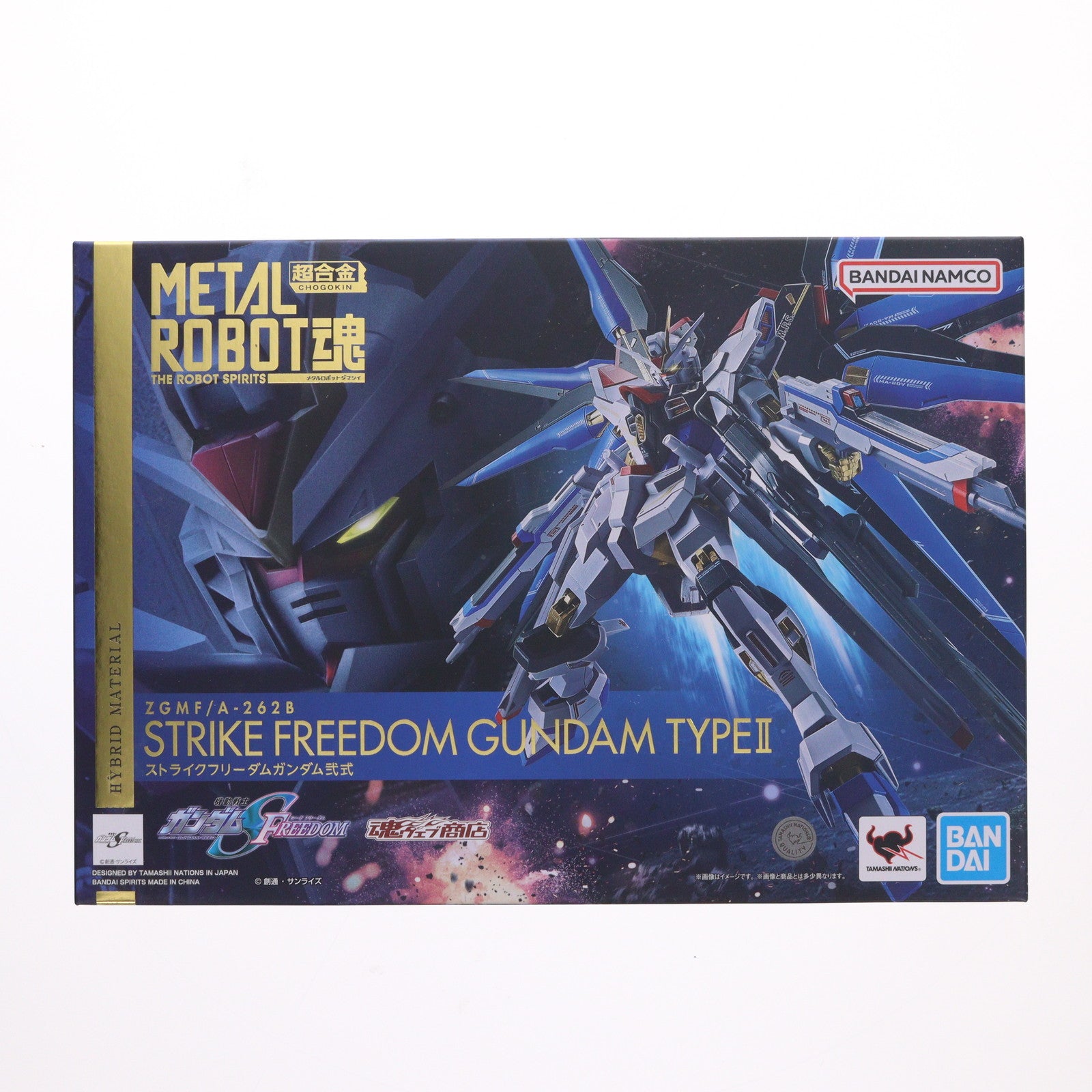 【中古即納】[FIG] 魂ウェブ商店限定 METAL ROBOT魂(SIDE MS) ストライクフリーダムガンダム弐式 機動戦士ガンダムSEED FREEDOM(シード フリーダム) 完成品 可動フィギュア バンダイスピリッツ(20250210)