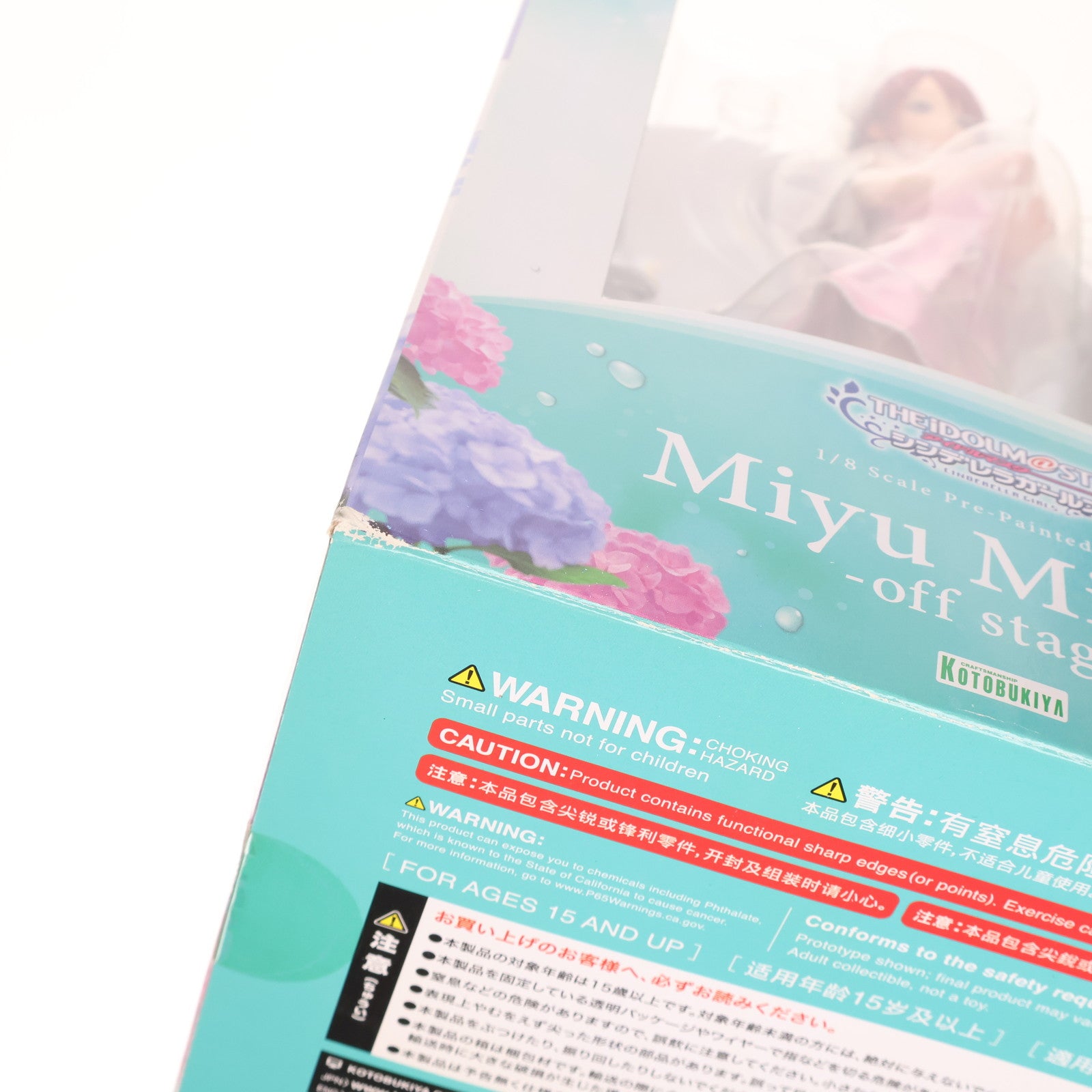 【中古即納】[FIG] 三船美優-off stage-(みふねみゆ オフステージ) アイドルマスター シンデレラガールズ 1/8 完成品 フィギュア(PP901) コトブキヤ(20210219)