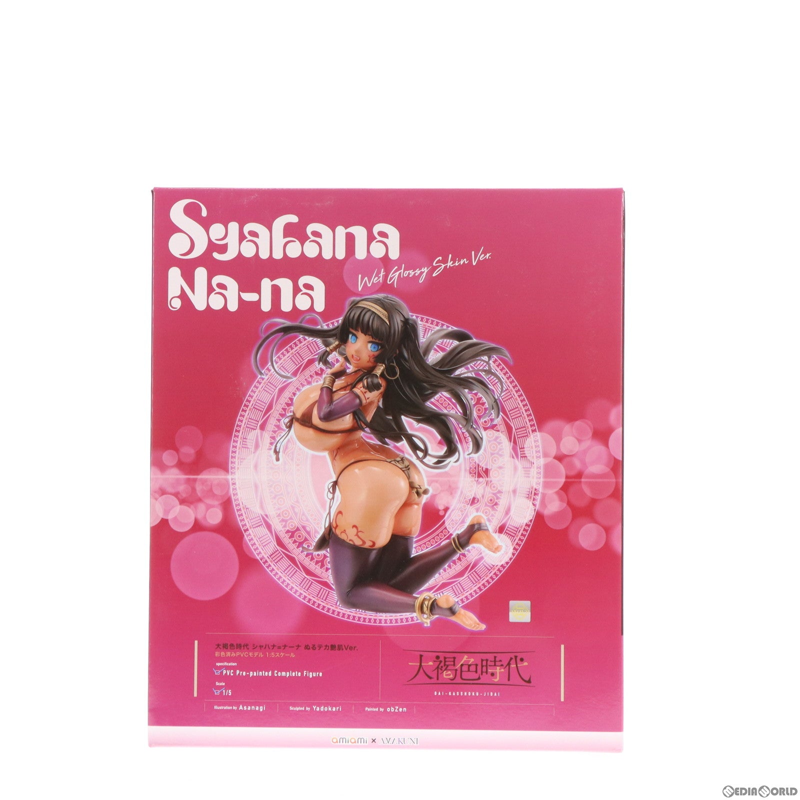 【中古即納】[FIG] あみあみ限定 シャハナ=ナーナ ぬるテカ艶肌Ver. 大褐色時代 1/5 完成品 フィギュア あみあみ×AMAKUNI(アマクニ)(20230630)