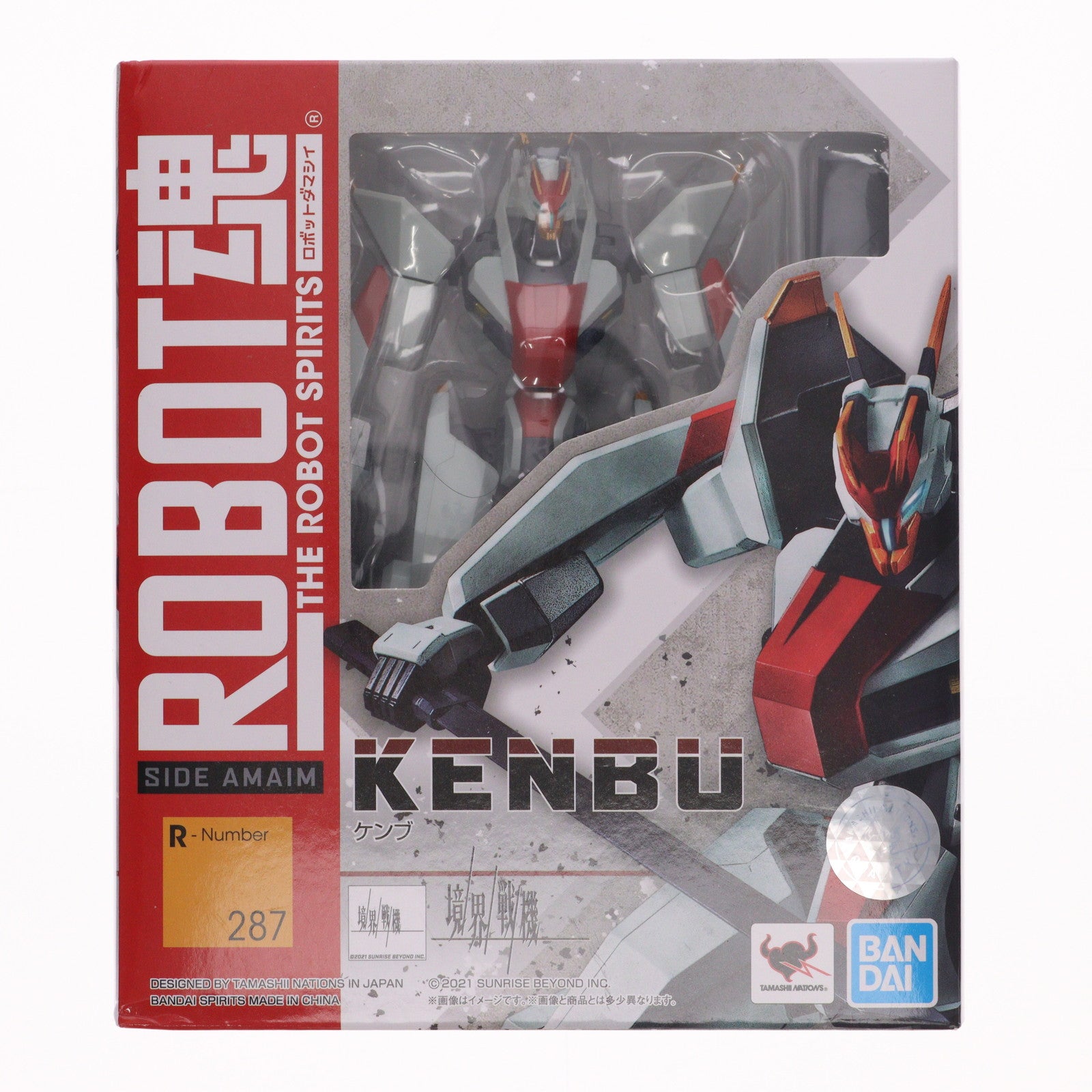 【中古即納】[FIG] ROBOT魂(SIDE AMAIM) ケンブ 境界戦機 完成品 可動フィギュア バンダイスピリッツ(20211009)