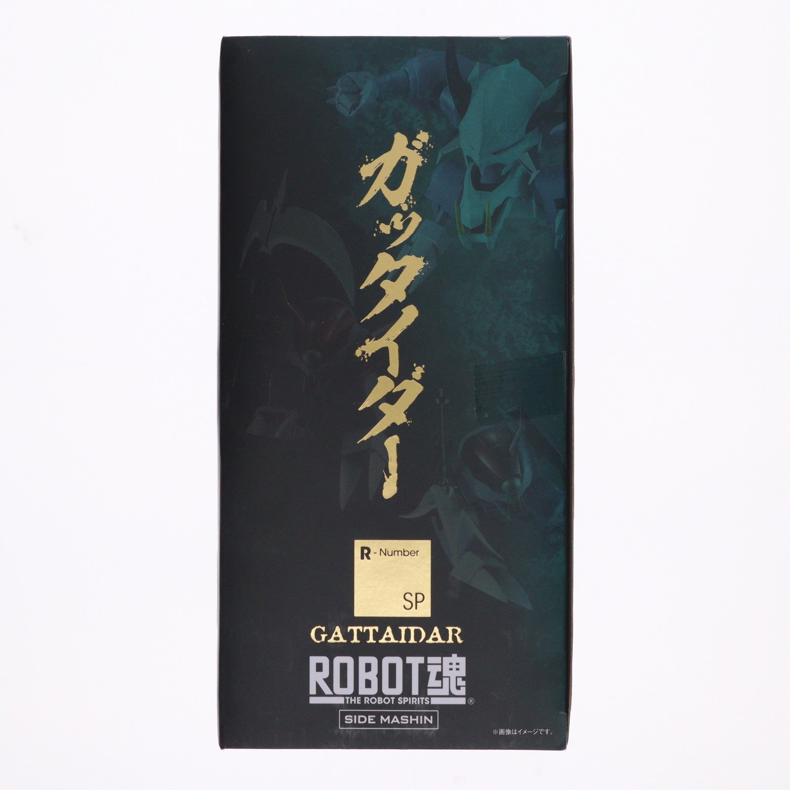 【中古即納】[FIG] 魂ウェブ商店限定 ROBOT魂(SIDE MASHIN) ガッタイダー 30周年特別記念版 魔神英雄伝ワタル 完成品 可動フィギュア バンダイスピリッツ(20210630)