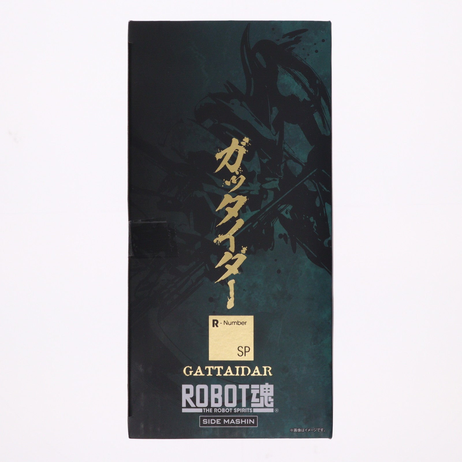 【中古即納】[FIG] 魂ウェブ商店限定 ROBOT魂(SIDE MASHIN) ガッタイダー 30周年特別記念版 魔神英雄伝ワタル 完成品 可動フィギュア バンダイスピリッツ(20210630)