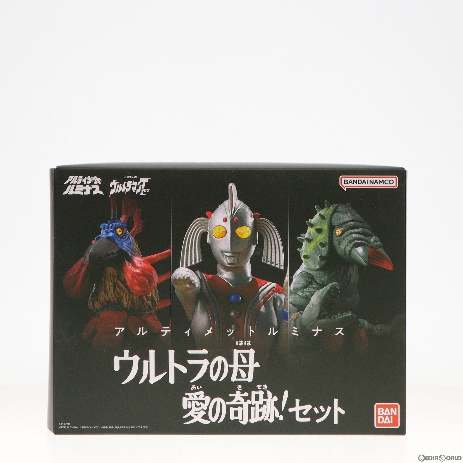 【中古即納】[FIG] プレミアムバンダイ限定 アルティメットルミナス ウルトラの母 愛の奇跡!セット ウルトラマンタロウ 完成品 フィギュア バンダイ(20230210)