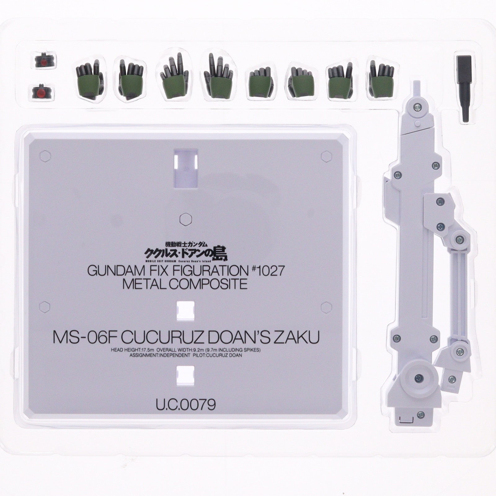 【中古即納】[FIG] GUNDAM FIX FIGURATION METAL COMPOSITE MS-06F ドアン専用ザク 機動戦士ガンダム ククルス・ドアンの島 完成品 可動フィギュア バンダイスピリッツ(20221231)