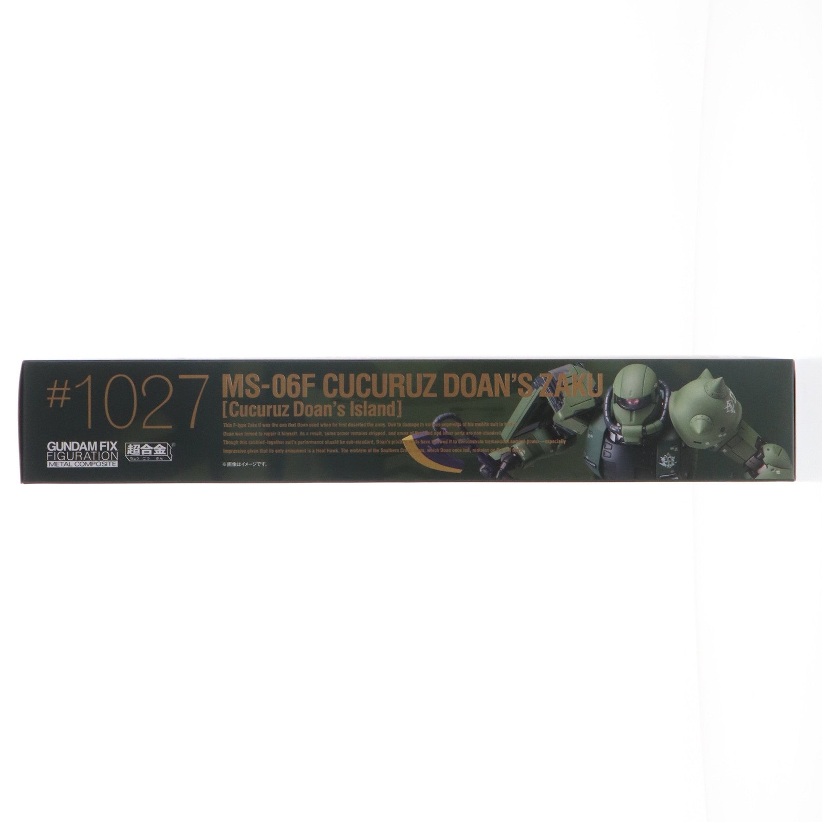 【中古即納】[FIG] GUNDAM FIX FIGURATION METAL COMPOSITE MS-06F ドアン専用ザク 機動戦士ガンダム ククルス・ドアンの島 完成品 可動フィギュア バンダイスピリッツ(20221231)