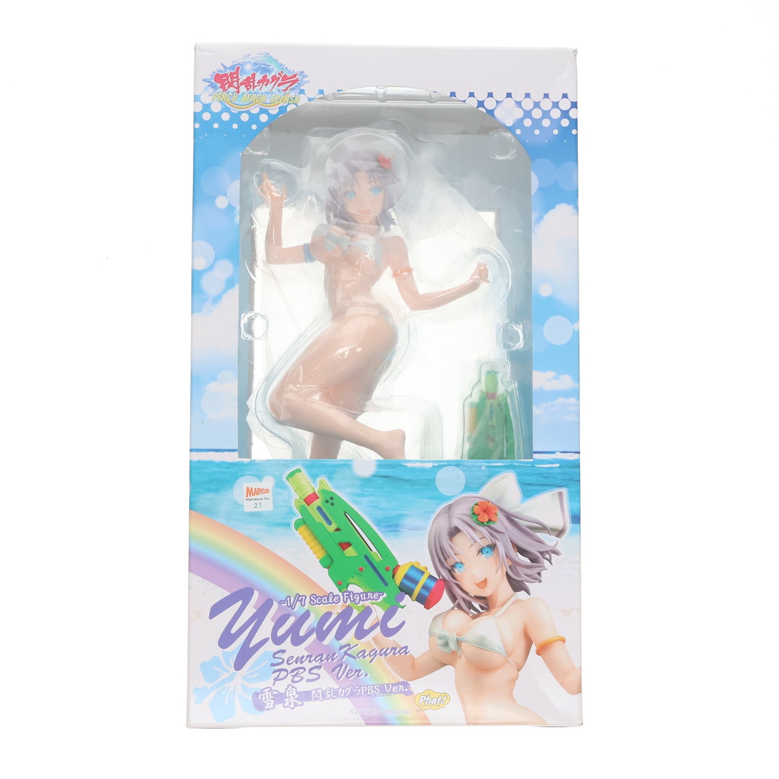 【中古即納】[FIG] 雪泉(ゆみ) 閃乱カグラPBS Ver. 閃乱カグラ PEACH BEACH SPLASH(ピーチビーチスプラッシュ) 1/7 完成品 フィギュア Phat!(ファット・カンパニー)(20200524)