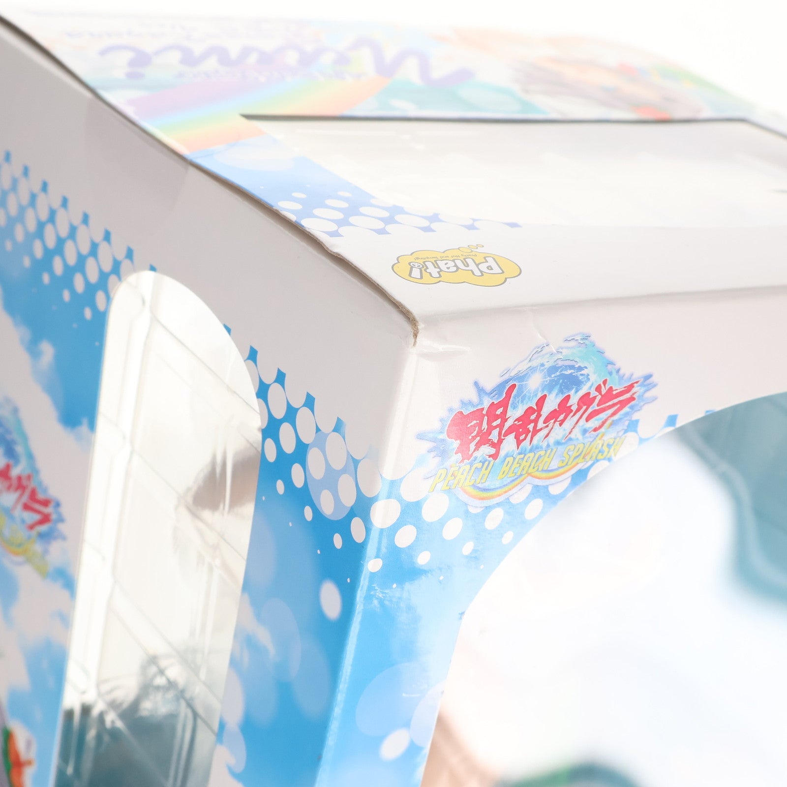 【中古即納】[FIG] 雪泉(ゆみ) 閃乱カグラPBS Ver. 閃乱カグラ PEACH BEACH SPLASH(ピーチビーチスプラッシュ) 1/7 完成品 フィギュア Phat!(ファット・カンパニー)(20200524)
