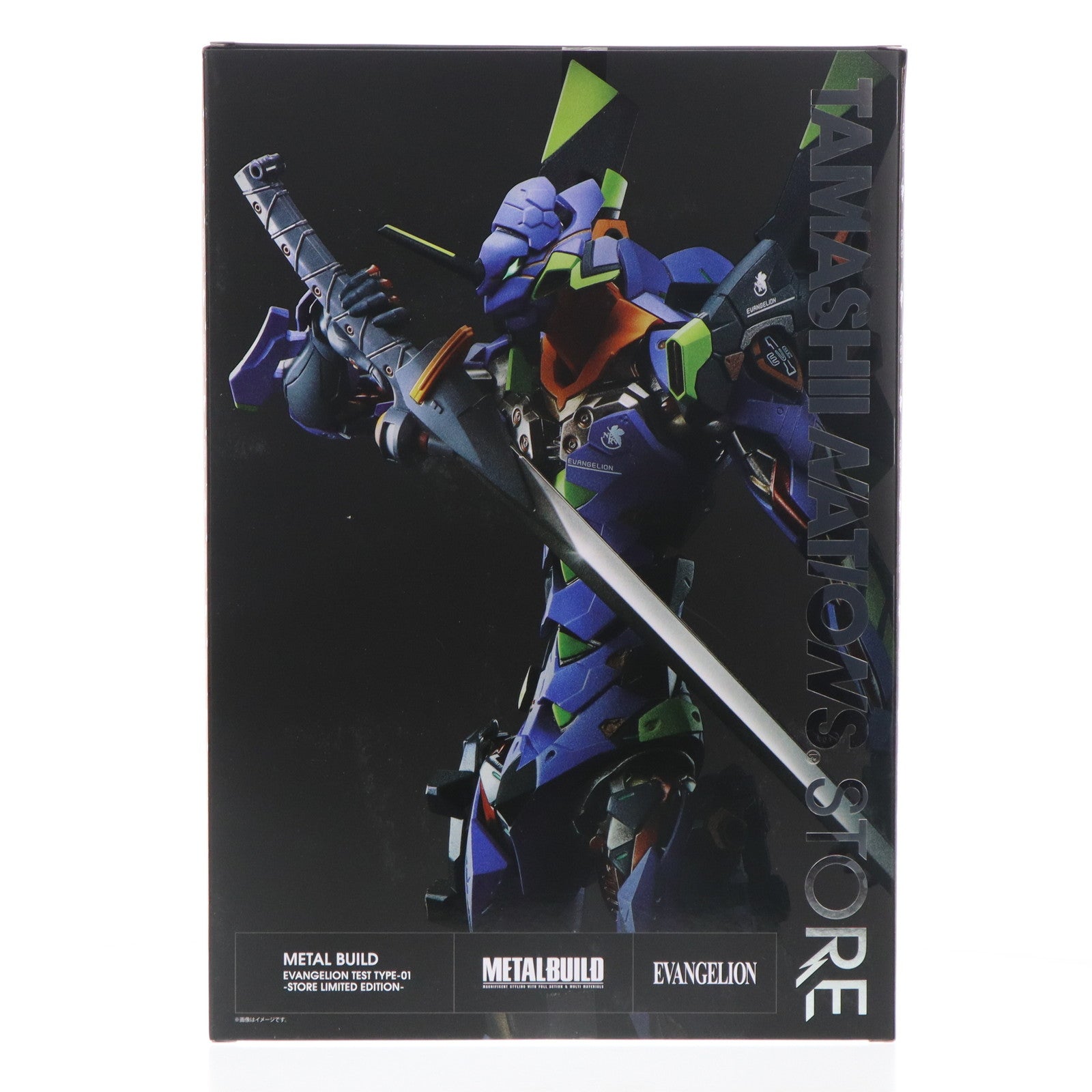 【中古即納】[FIG] METAL BUILD(メタルビルド) エヴァンゲリオン初号機 -STORE LIMITED EDITION- 新世紀エヴァンゲリオン 完成品 可動フィギュア TAMASHII NATIONS STORE限定 バンダイスピリッツ(20231117)