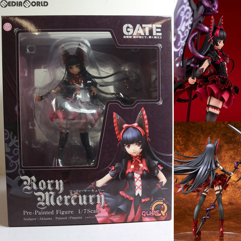 【中古即納】[FIG] ロゥリィ・マーキュリー GATE 自衛隊 彼の地にて、斯く戦えり 1/7 完成品 フィギュア キューズQ(20180121)