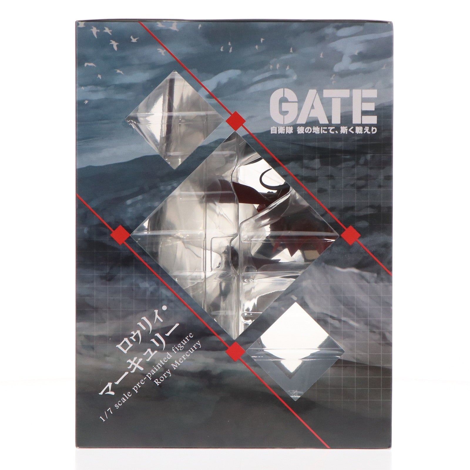 【中古即納】[FIG] ロゥリィ・マーキュリー GATE(ゲート) 自衛隊 彼の地にて、斯く戦えり 1/7 完成品 フィギュア(PP636) コトブキヤ(20200522)