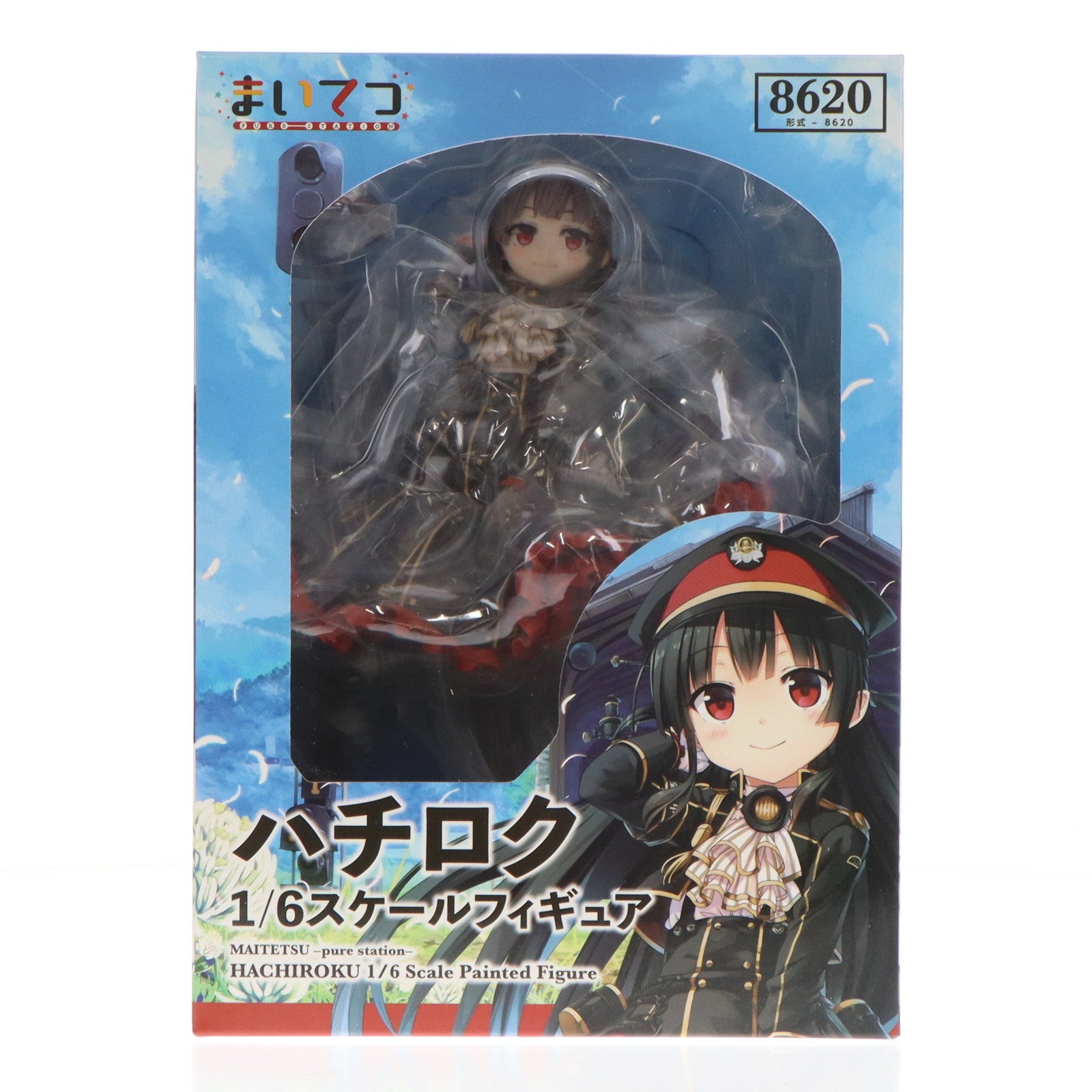 【中古即納】[FIG] ハチロク まいてつ -pure station-(MAITETSU ピュアステーション) 1/6 完成品 フィギュア Lose(ルーズ)/ヴューズ(20180726)