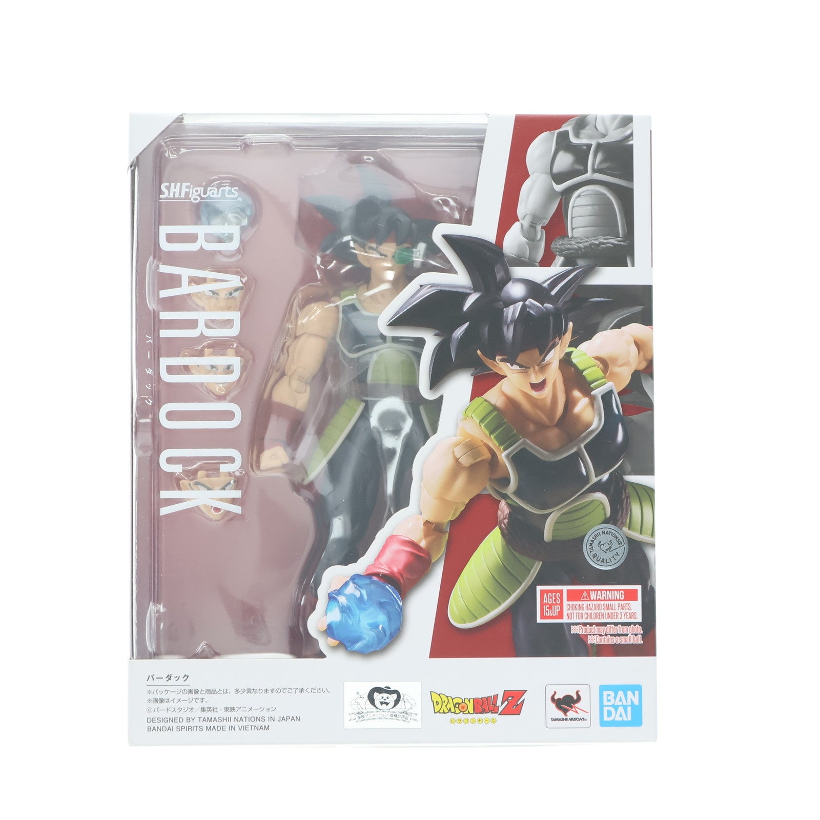 【中古即納】[FIG] S.H.Figuarts(フィギュアーツ) バーダック ドラゴンボールZ 完成品 可動フィギュア バンダイスピリッツ(20230811)