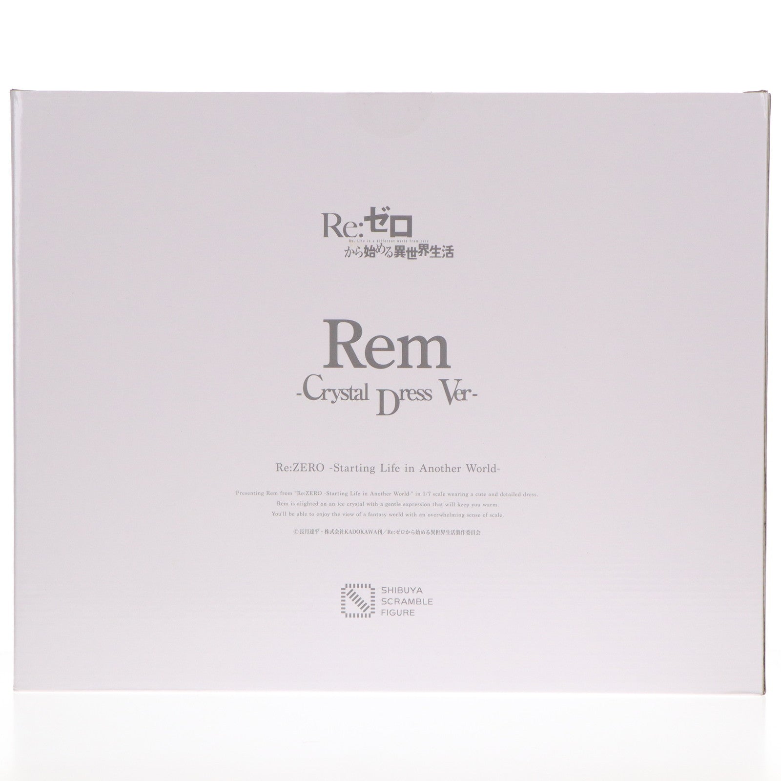 【中古即納】[FIG] レム -Crystal Dress Ver- Re:ゼロから始める異世界生活 1/7 完成品 フィギュア eStream/アルファサテライト(20200930)