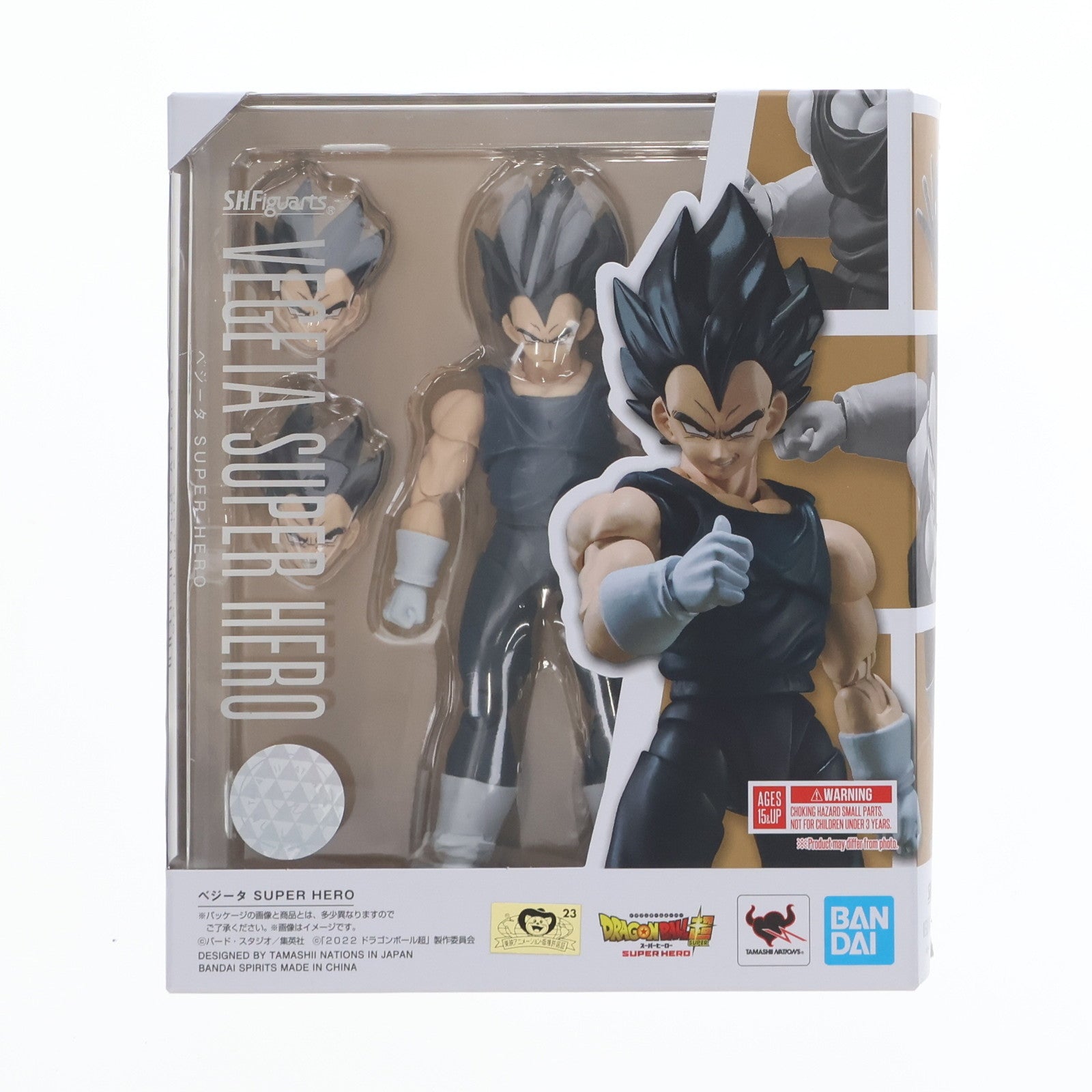【中古即納】[FIG] S.H.Figuarts(フィギュアーツ) ベジータ SUPER HERO ドラゴンボール超(スーパー) スーパーヒーロー 完成品 可動フィギュア バンダイスピリッツ(20220618)