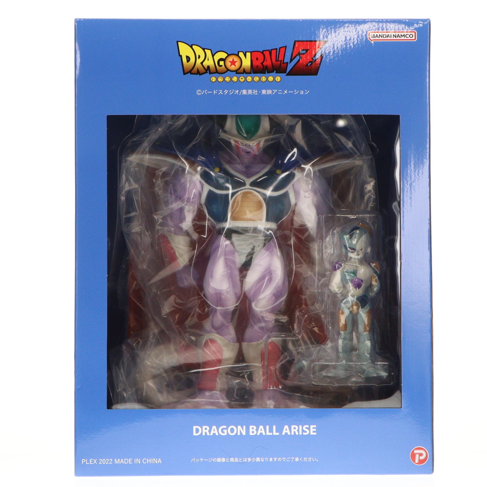 【中古即納】[FIG] 特典メカフリーザ付属 ドラゴンボールアライズ コルド大王 特別カラー ドラゴンボール 完成品 フィギュア ZEEMオンラインショップ限定 プレックス/ジーマ(20220531)