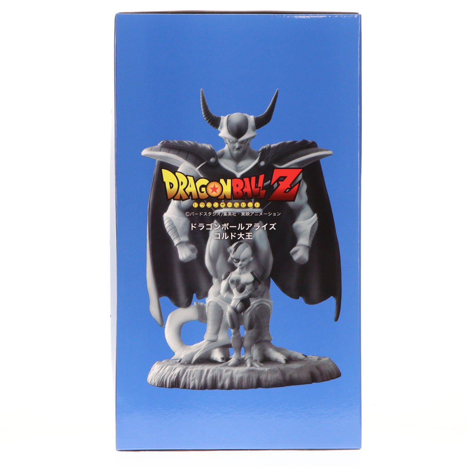 【中古即納】[FIG] 特典メカフリーザ付属 ドラゴンボールアライズ コルド大王 特別カラー ドラゴンボール 完成品 フィギュア ZEEMオンラインショップ限定 プレックス/ジーマ(20220531)