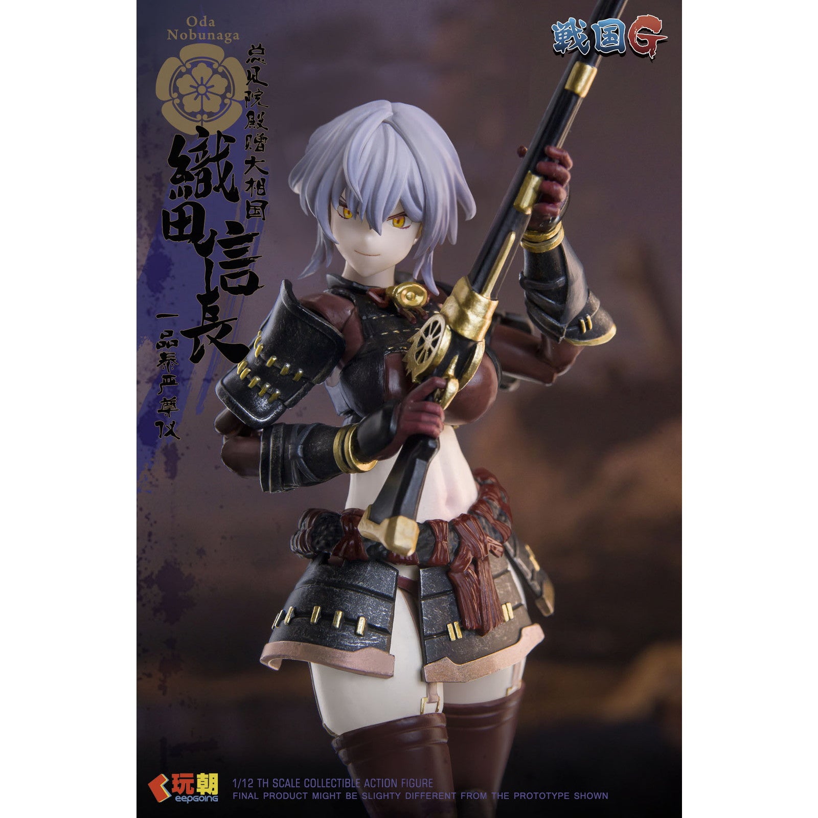 【中古即納】[FIG] 戦国Gシリーズ 織田信長(おだのぶなが) 1/12 完成品 可動フィギュア KEEPGOING Studio(キープゴーイングスタジオ)(20250731)