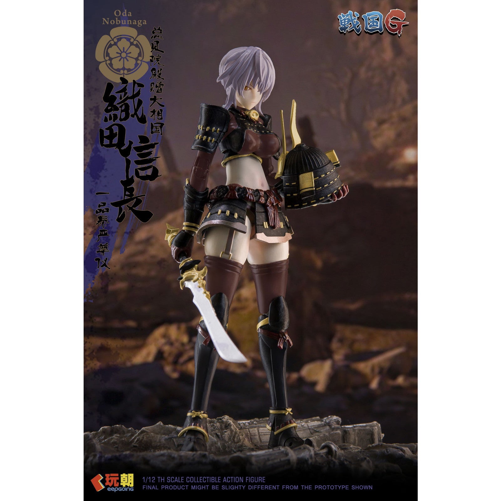 【中古即納】[FIG] 戦国Gシリーズ 織田信長(おだのぶなが) 1/12 完成品 可動フィギュア KEEPGOING Studio(キープゴーイングスタジオ)(20250731)