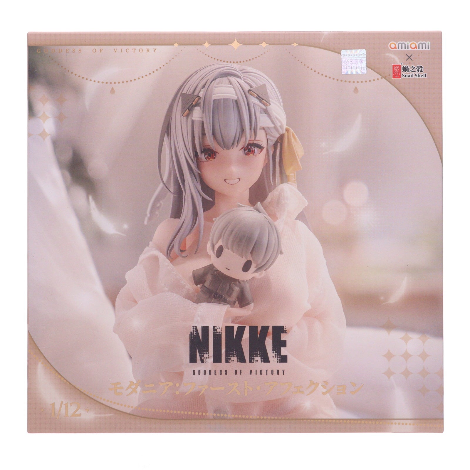 【中古即納】[FIG] モダニア:ファースト・アフェクション 勝利の女神:NIKKE(ニケ) 1/12 完成品 アクションフィギュア(海外流通版) SNAIL SHELL(蝸之殻)(20250731)