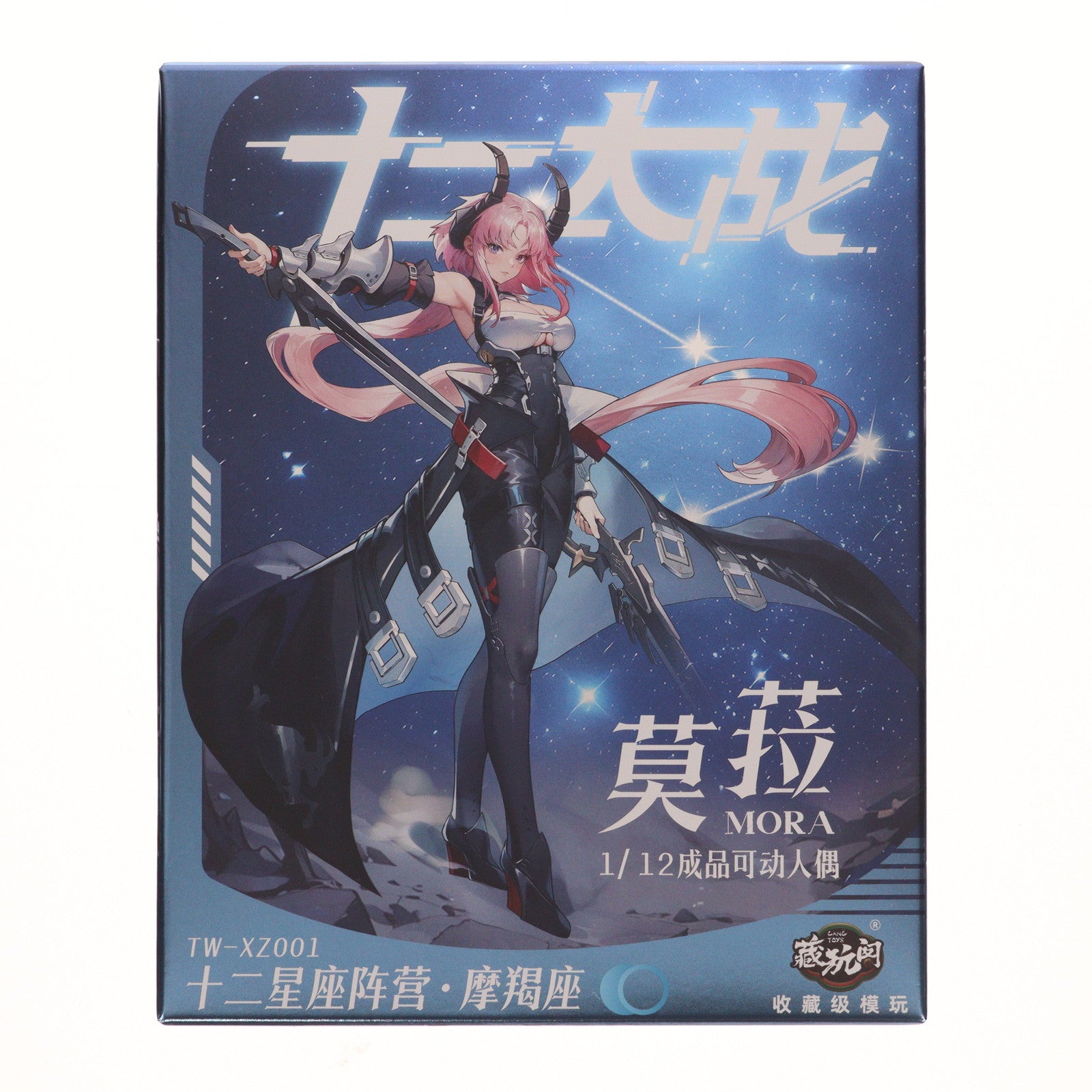 【中古即納】[FIG] 初回特典2種付属 十二大戦シリーズ やぎ座 MORA(モラ) 1/12 完成品 可動フィギュア CANG-TOYS(チャントイズ)(20251121)