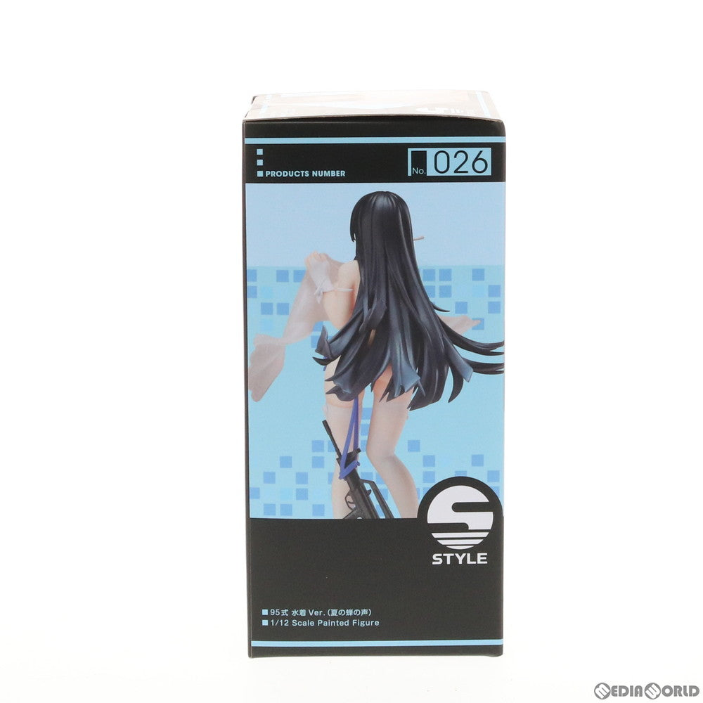 【中古即納】[FIG] S-style 95式 水着Ver.(夏の蝉の声) ドールズフロントライン 1/12 塗装済組み立て品 フィギュア FREEing(フリーイング)(20190915)