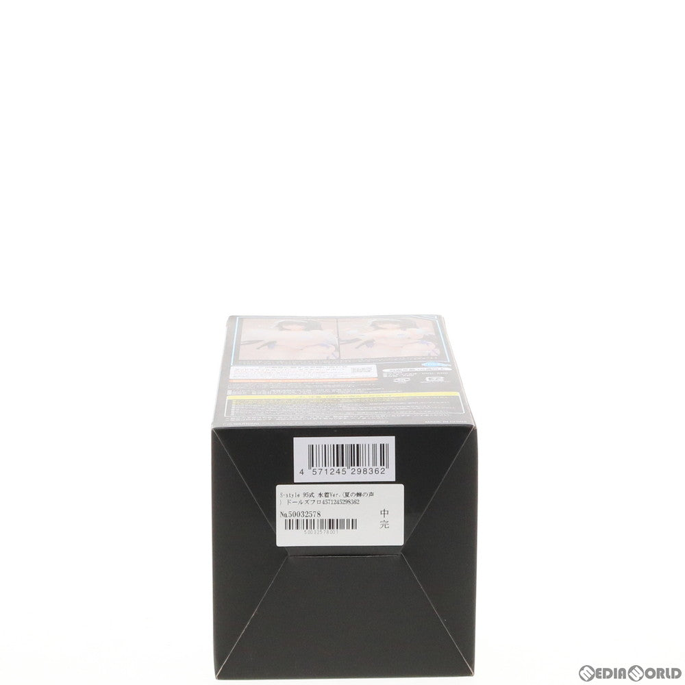 【中古即納】[FIG] S-style 95式 水着Ver.(夏の蝉の声) ドールズフロントライン 1/12 塗装済組み立て品 フィギュア FREEing(フリーイング)(20190915)