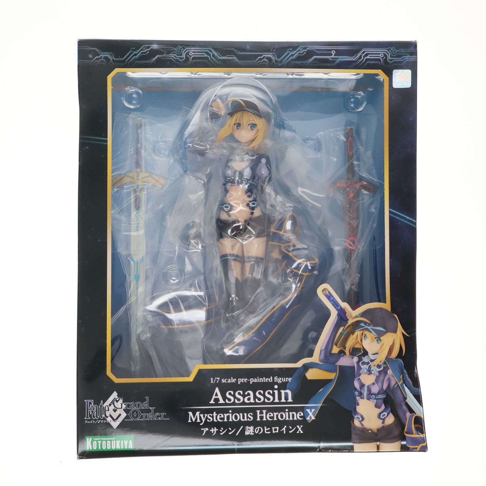 【中古即納】[FIG] アサシン/謎のヒロインX Fate/Grand Order(フェイト グランドオーダー) 1/7 完成品 フィギュア(PP674) コトブキヤ(20191019)