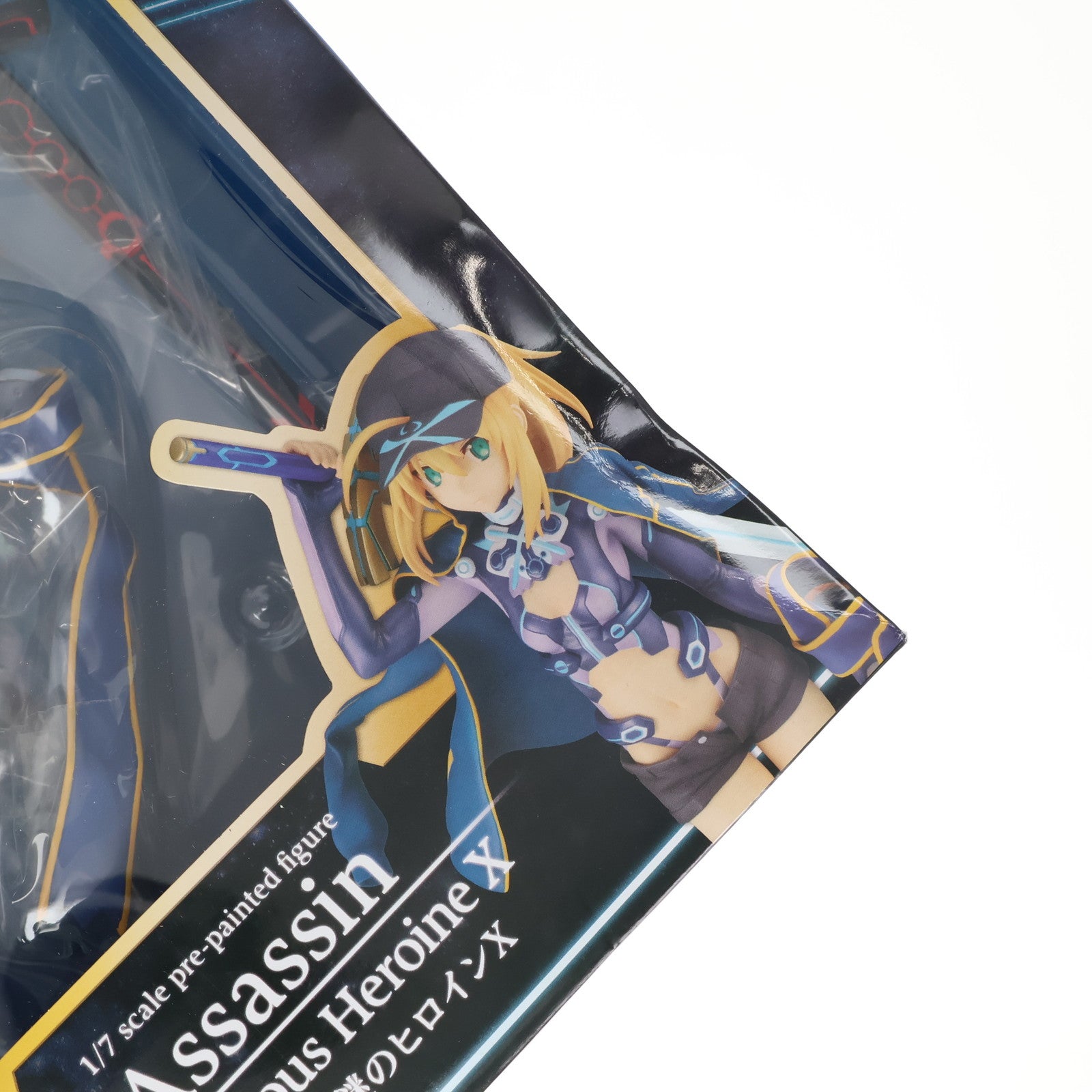 【中古即納】[FIG] アサシン/謎のヒロインX Fate/Grand Order(フェイト グランドオーダー) 1/7 完成品 フィギュア(PP674) コトブキヤ(20191019)