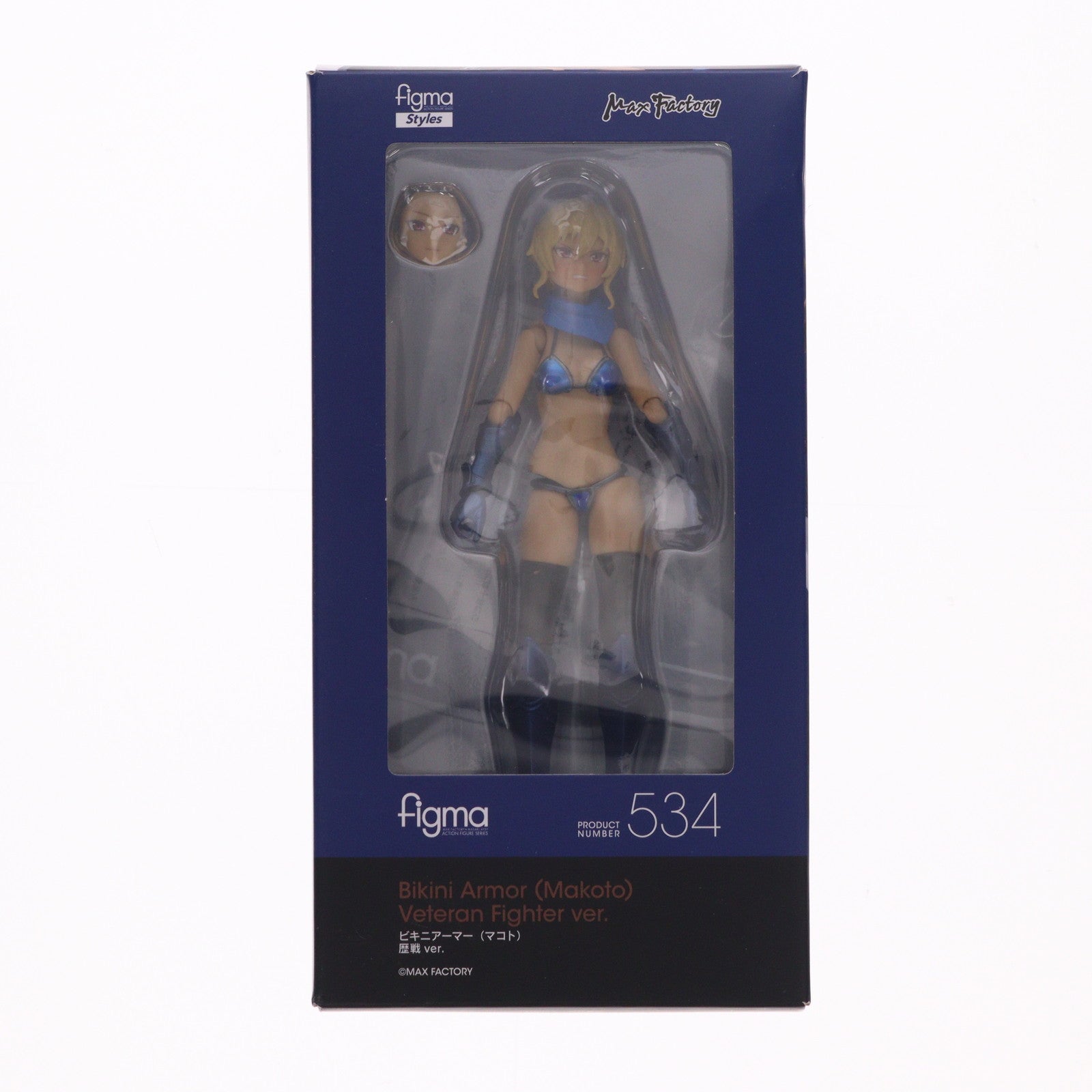 【中古即納】[FIG] figma(フィグマ) 534 ビキニアーマー(マコト) 歴戦ver. figma styles(フィグマ スタイルズ) 完成品 可動フィギュア マックスファクトリー(20220601)