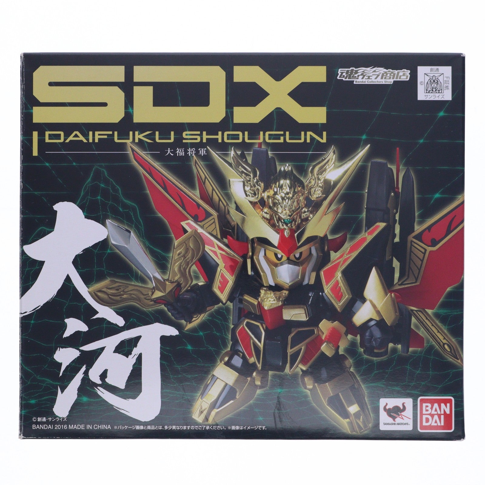 【中古即納】[FIG] 魂ウェブ商店限定 SDX 大福将軍 超戦士ガンダム野郎 完成品 可動フィギュア バンダイ(20161125)