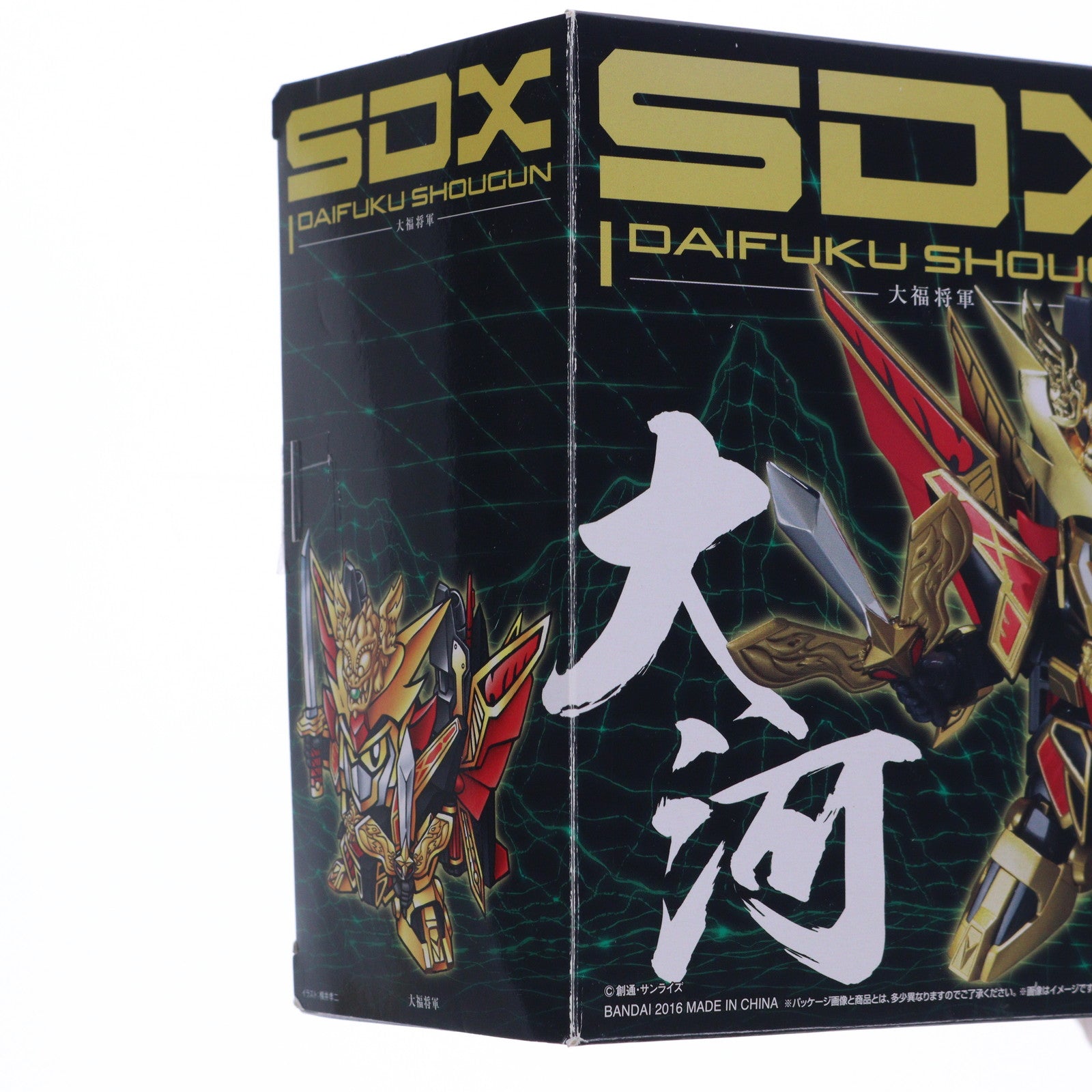 【中古即納】[FIG] 魂ウェブ商店限定 SDX 大福将軍 超戦士ガンダム野郎 完成品 可動フィギュア バンダイ(20161125)