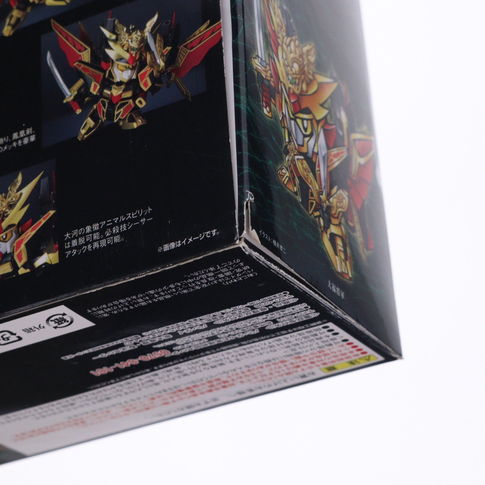 【中古即納】[FIG] 魂ウェブ商店限定 SDX 大福将軍 超戦士ガンダム野郎 完成品 可動フィギュア バンダイ(20161125)