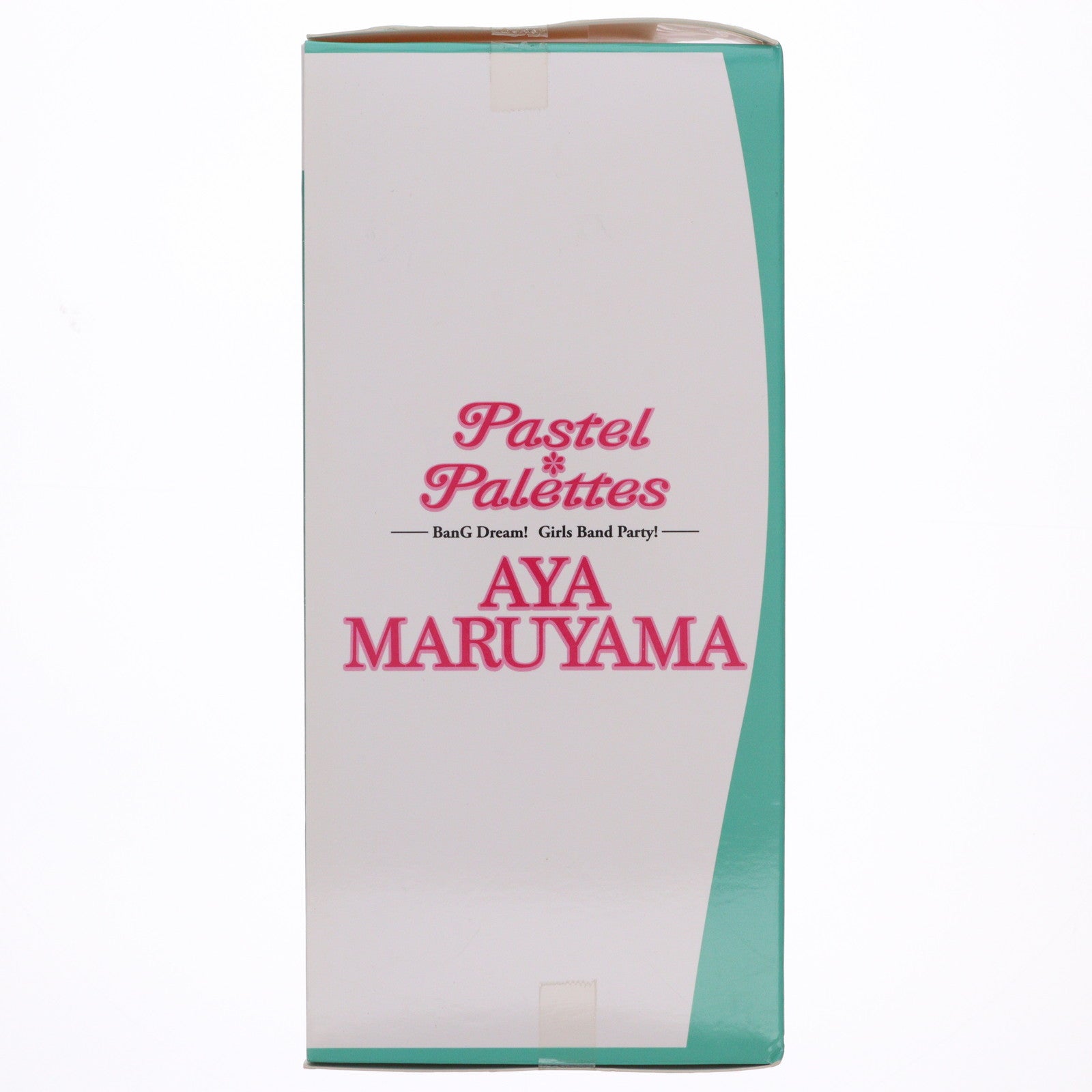 【中古即納】[FIG] ワンフェス2018夏限定 丸山彩(まるやまあや) WF限定Ver. BanG Dream!(バンドリ!) ガールズバンドパーティ! プレミアムフィギュア プライズ(1029236) セガ(20180729)