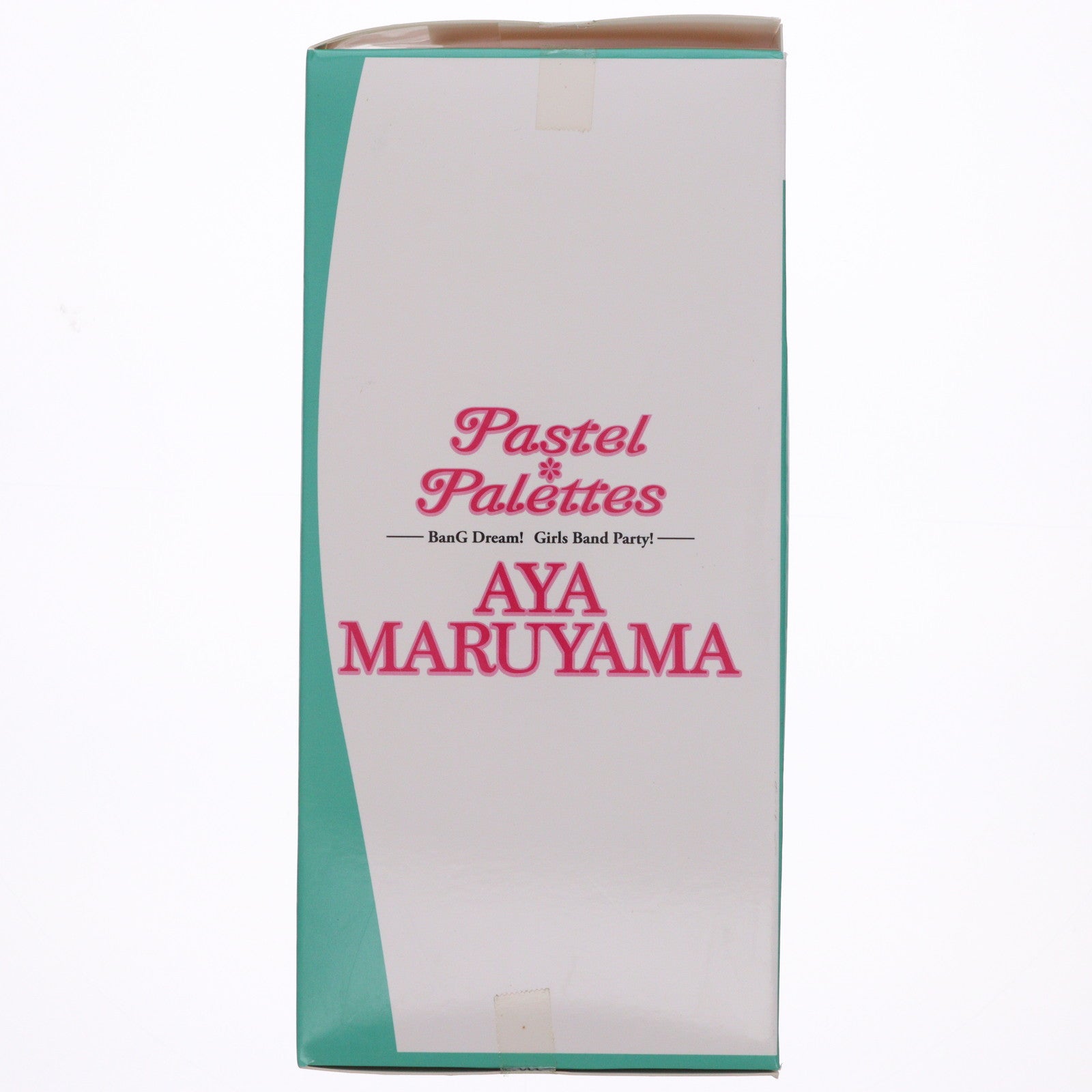 【中古即納】[FIG] ワンフェス2018夏限定 丸山彩(まるやまあや) WF限定Ver. BanG Dream!(バンドリ!) ガールズバンドパーティ! プレミアムフィギュア プライズ(1029236) セガ(20180729)