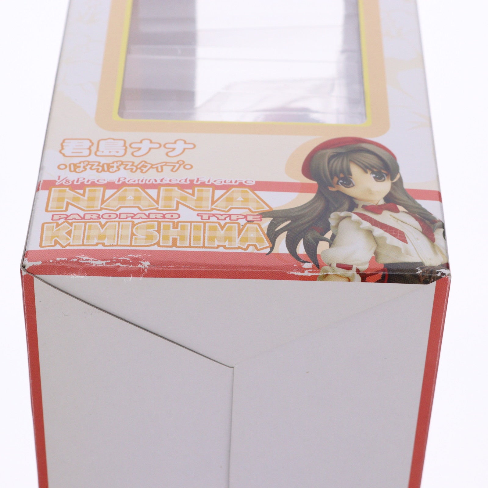 【中古即納】[FIG] 君島ナナ(きみじまなな) ぱろぱろタイプ Piaキャロットへようこそ!!3 1/8 完成品 フィギュア(PP-31) コトブキヤ(20050322)