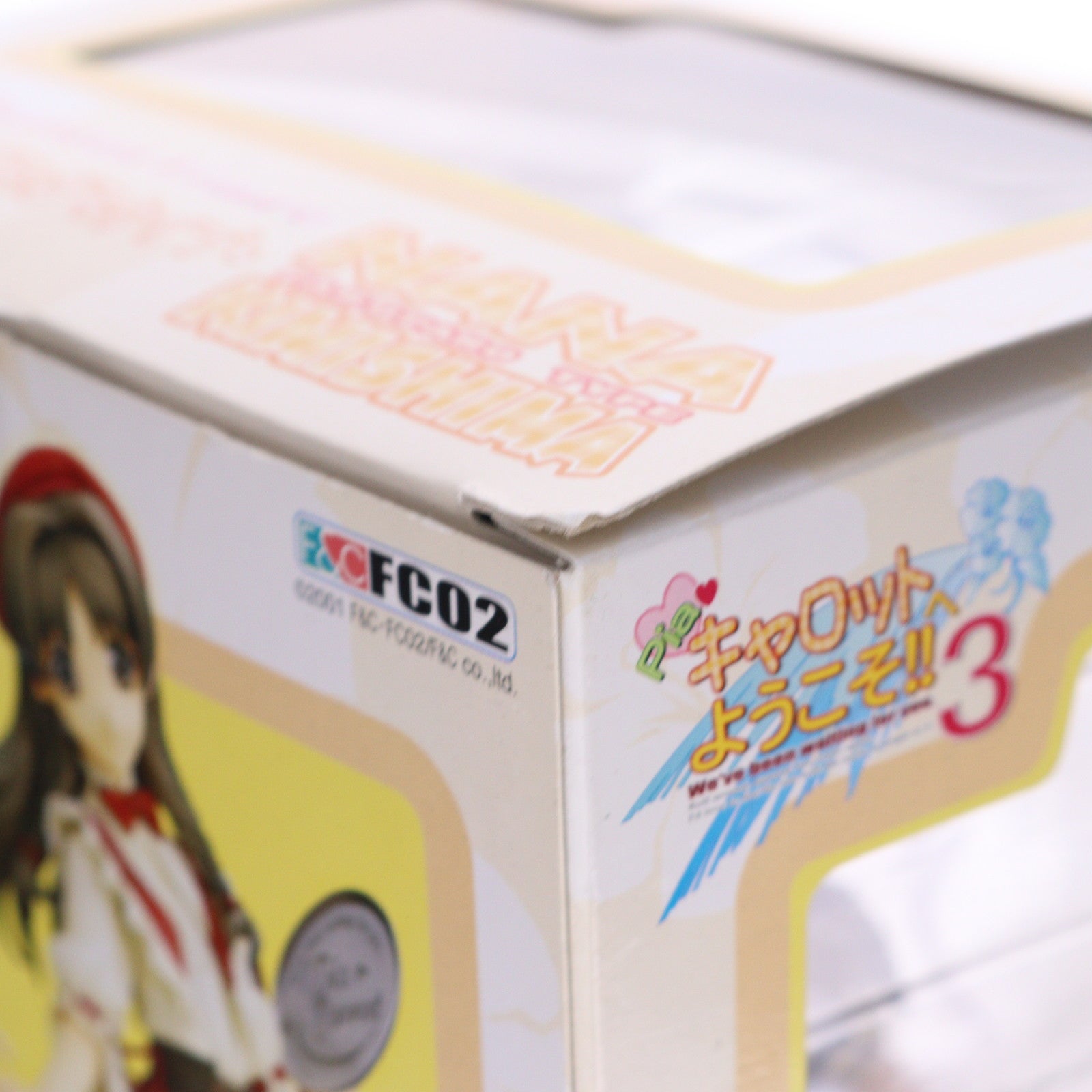 【中古即納】[FIG] 君島ナナ(きみじまなな) ぱろぱろタイプ Piaキャロットへようこそ!!3 1/8 完成品 フィギュア(PP-31) コトブキヤ(20050322)