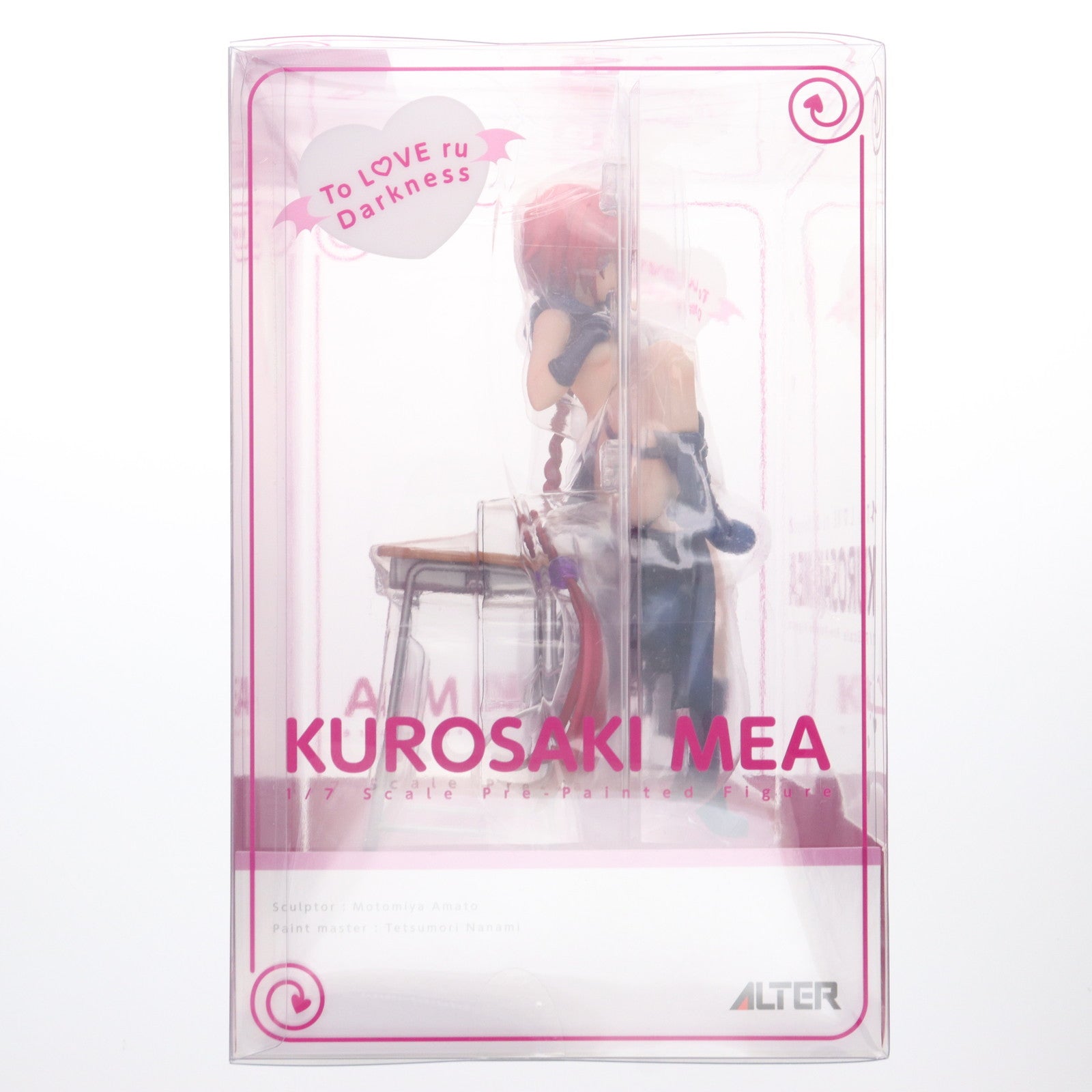 【中古即納】[FIG] 黒咲芽亜(くろさきめあ) To LOVEる-とらぶる- ダークネス 1/7 完成品 フィギュア アルター(20190331)