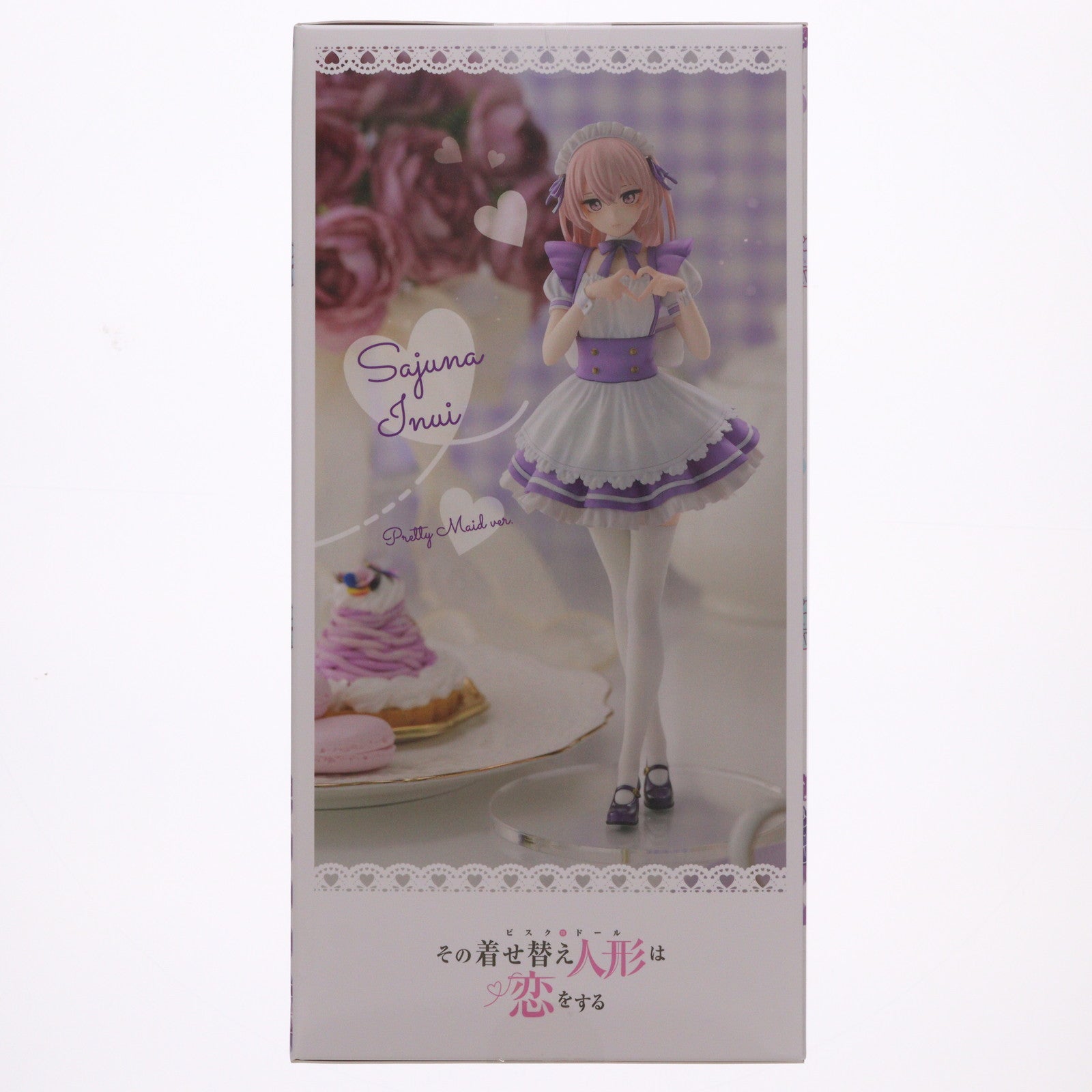 【中古即納】[FIG] 一部流通限定 乾紗寿叶(いぬいさじゅな) プリティメイドVer. その着せ替え人形は恋をする 完成品 フィギュア S-FIRE(エスファイア)/セガ(20251121)