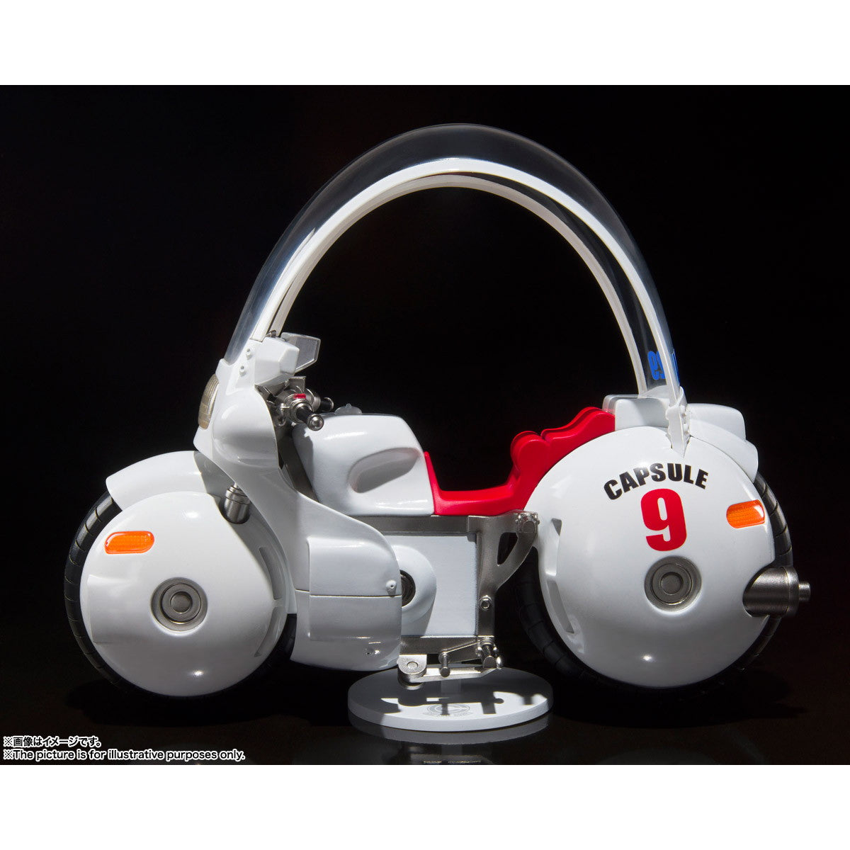 【中古即納】[FIG] (再々販) S.H.Figuarts(フィギュアーツ) ブルマのバイク-ホイポイカプセル No.9- ドラゴンボールシリーズ 完成品 可動フィギュア バンダイスピリッツ(20251122)