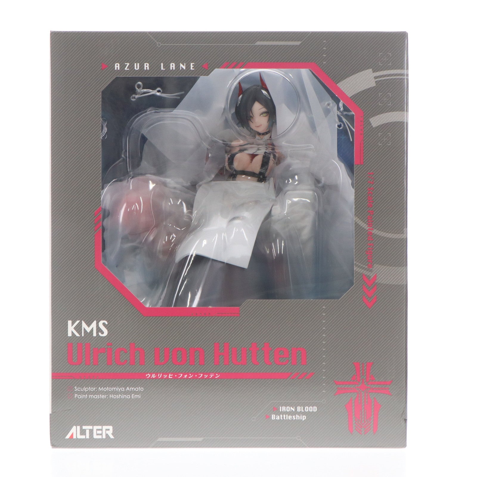 【中古即納】[FIG] あみあみ限定特典付属 ウルリッヒ・フォン・フッテン アズールレーン 完成品 フィギュア アルター(20250930)