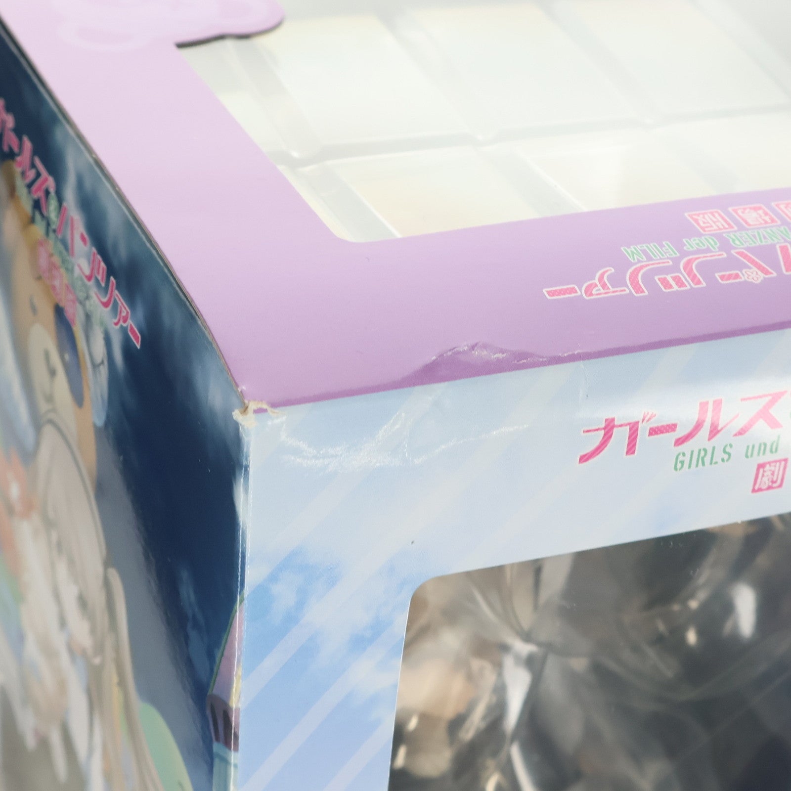 【中古即納】[FIG] 島田愛里寿(しまだありす) ガールズ&パンツァー 劇場版 1/7 完成品 フィギュア(PP690) コトブキヤ(20170326)