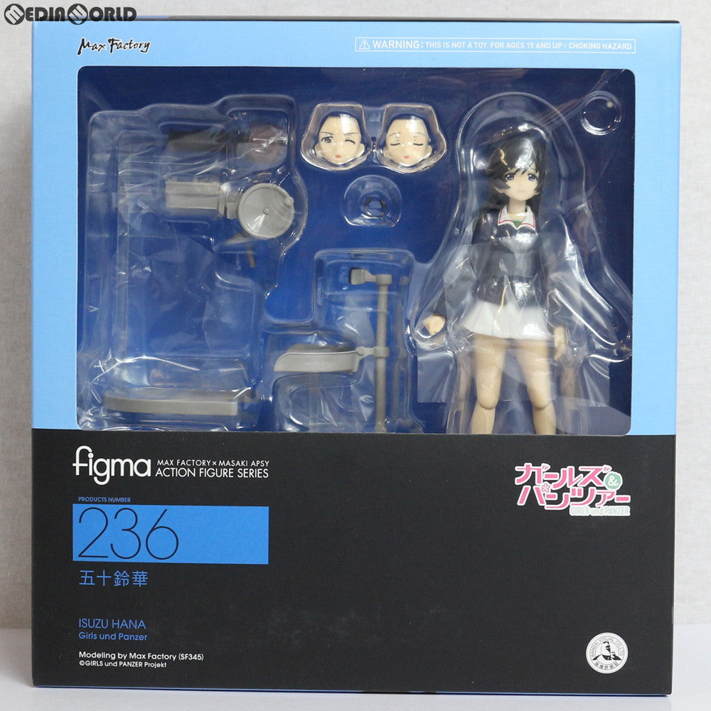 【中古即納】[FIG] figma(フィグマ) 582 五十鈴華(いすずはな) ガールズ&パンツァー 完成品 可動フィギュア マックスファクトリー(20150118)